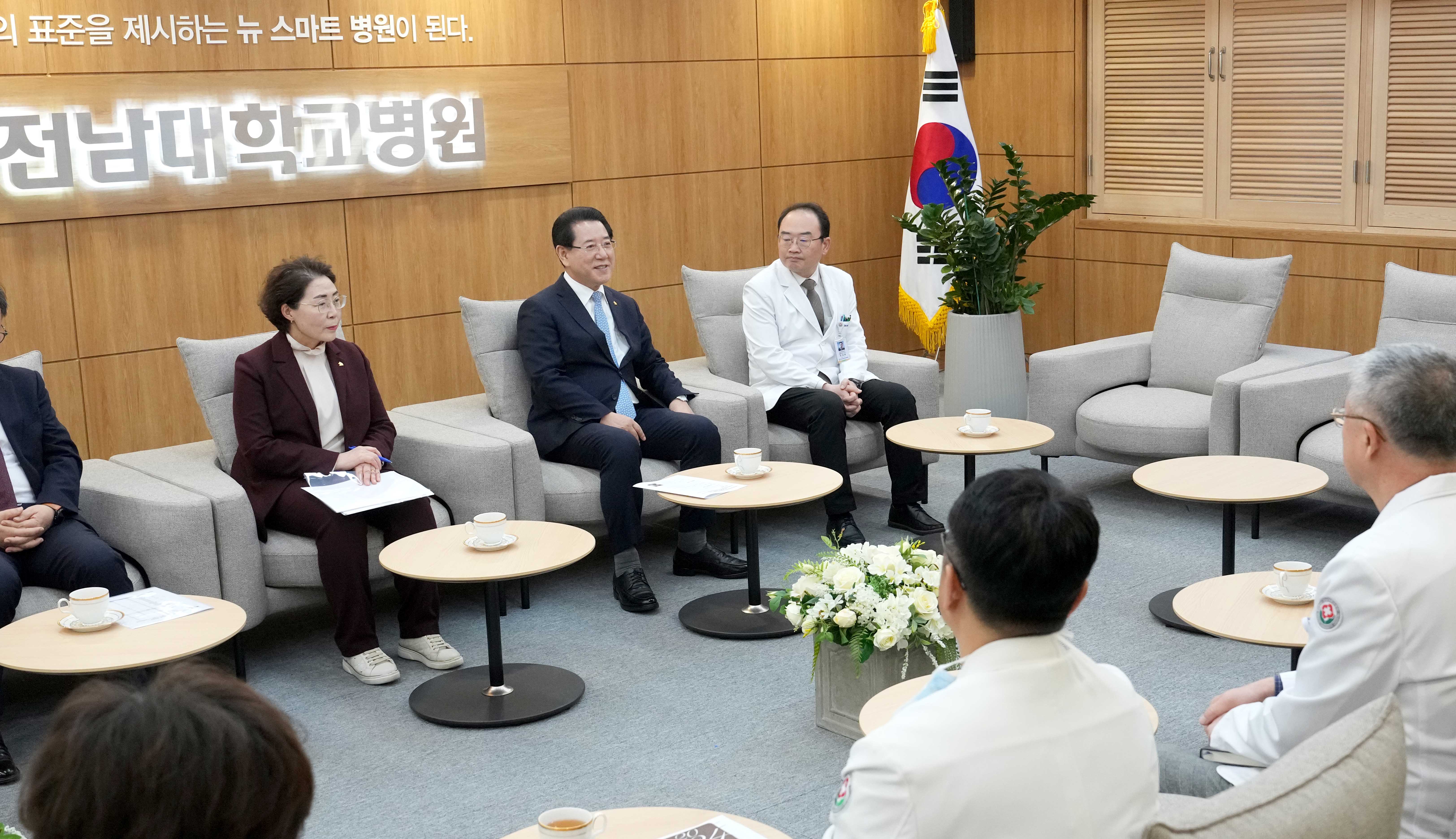 화순전남대·전남대병원 찾아 의료현안 논의5