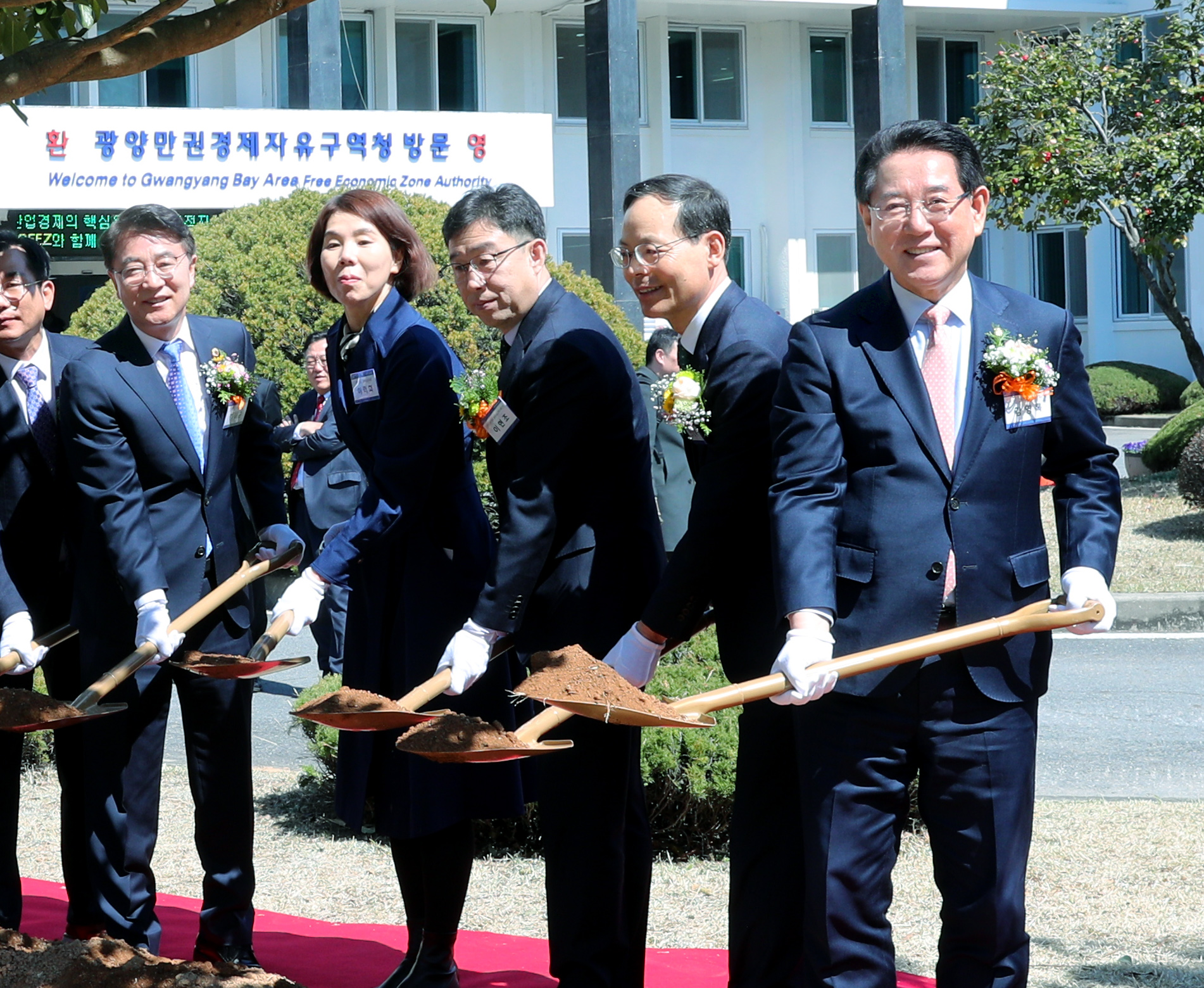 광양만권경제자유구역청 개청 20주년 기념식4