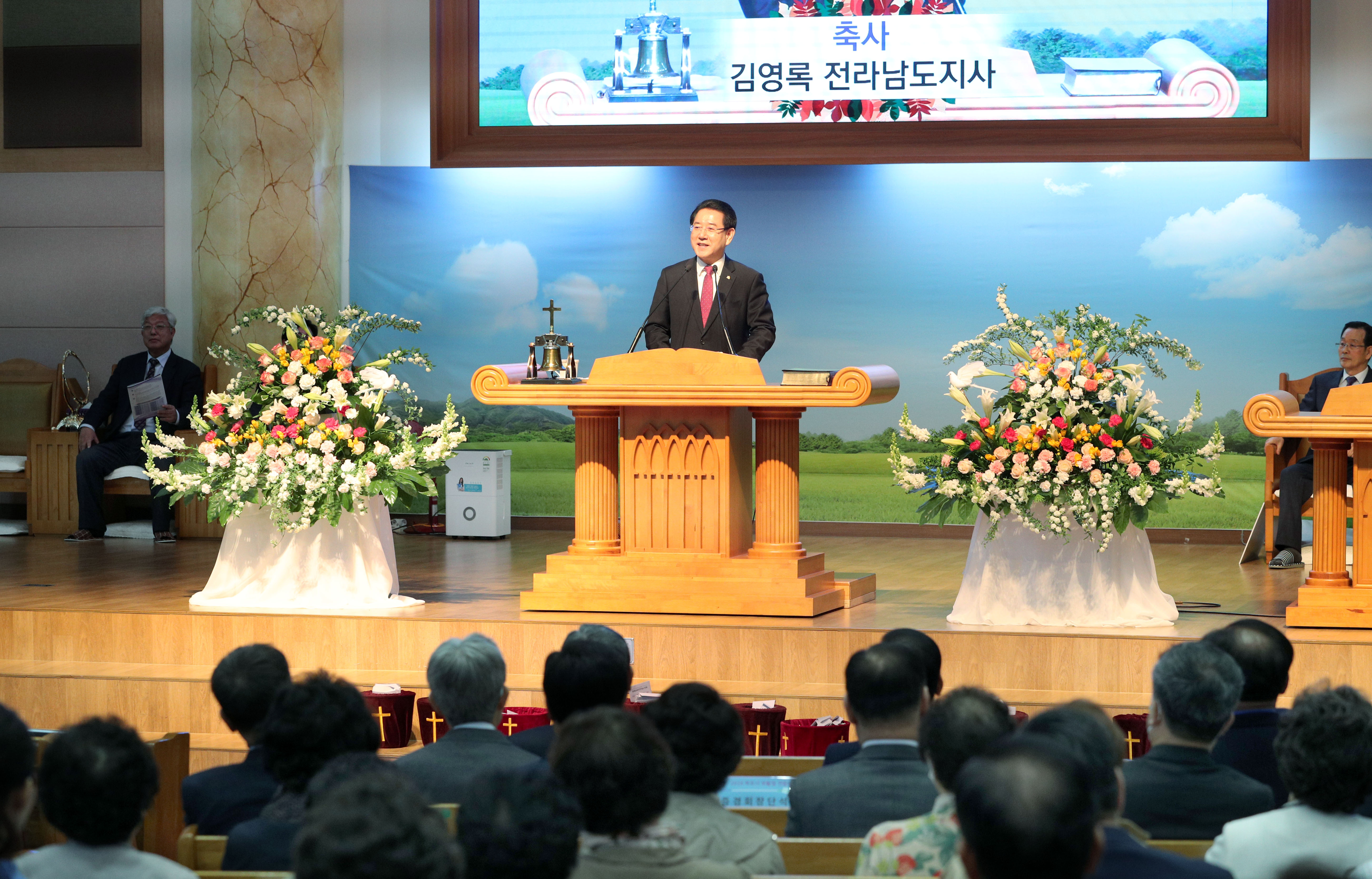 목포기독교교회연합회 부활절 연합예배1