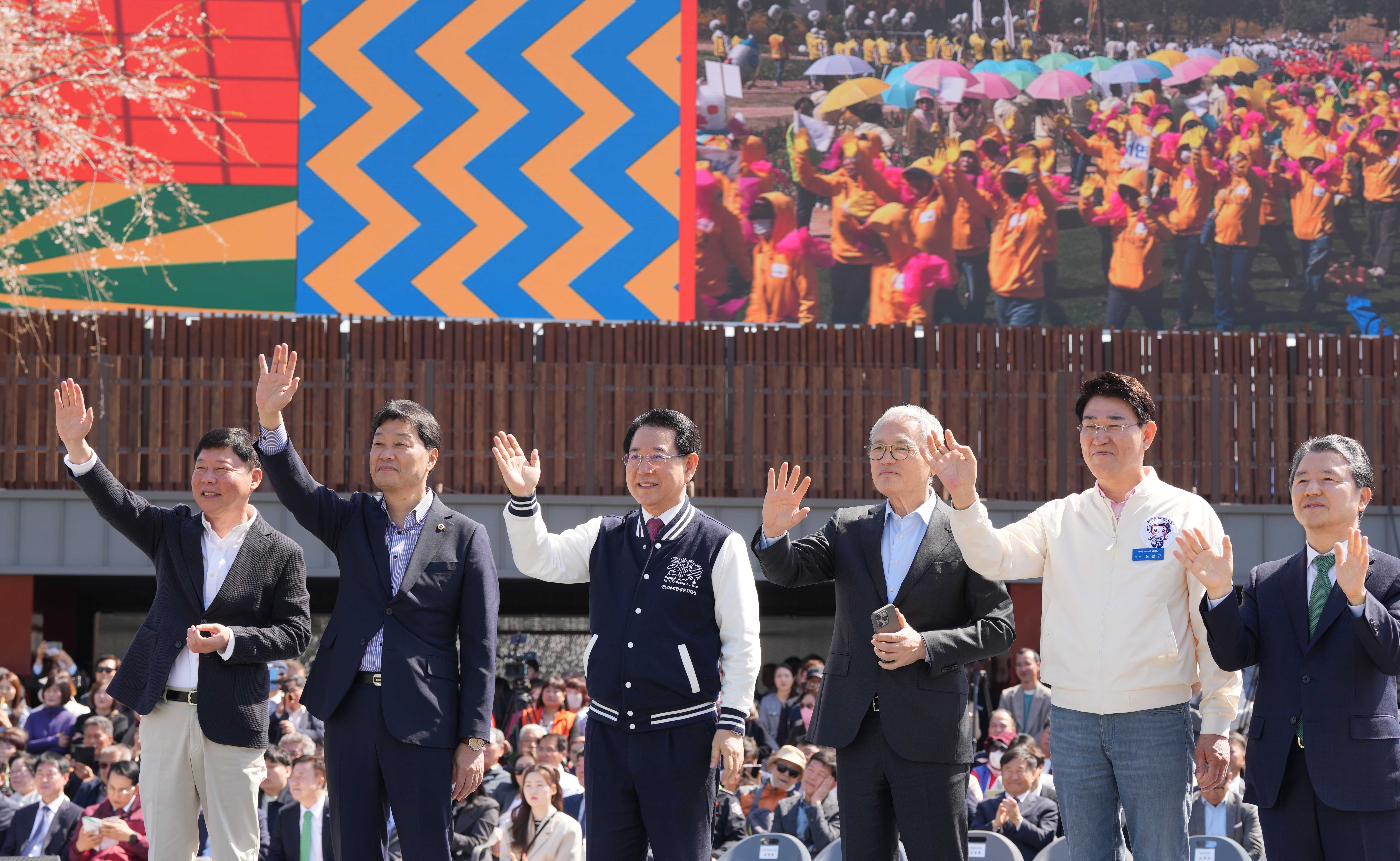 2024년 순천만국가정원 개막1