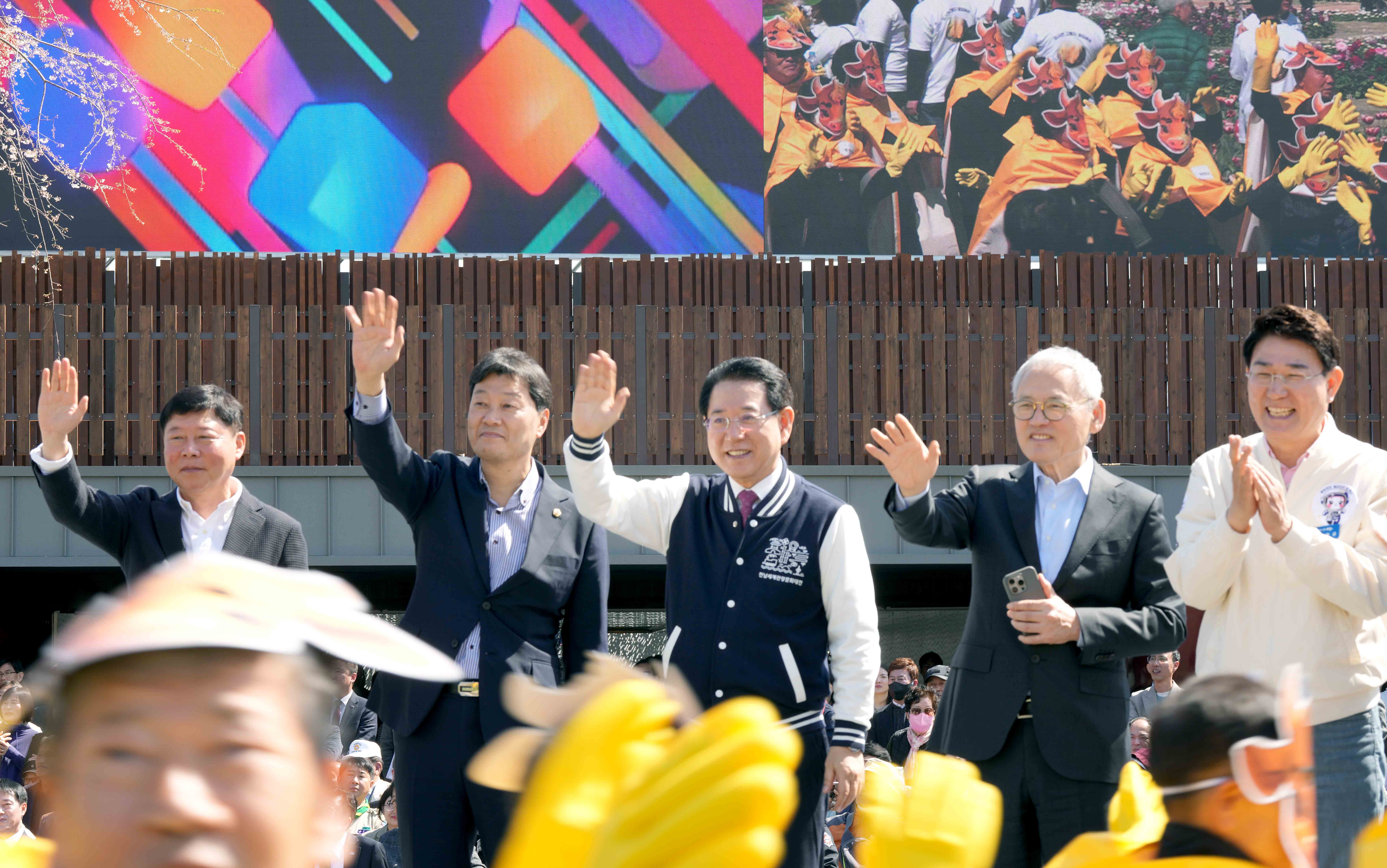 2024년 순천만국가정원 개막2