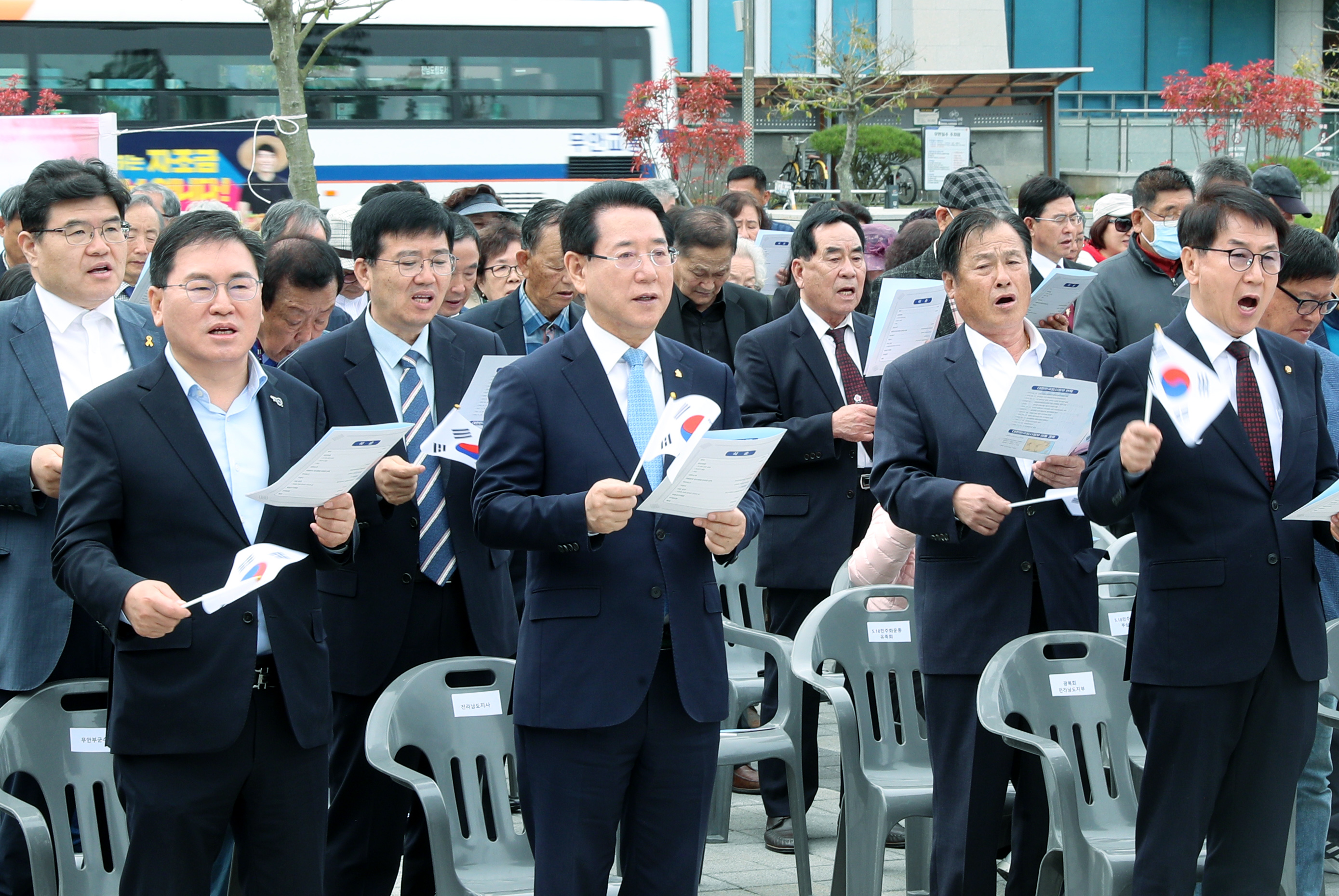 제105주년 대한민국정부수립 기념식3
