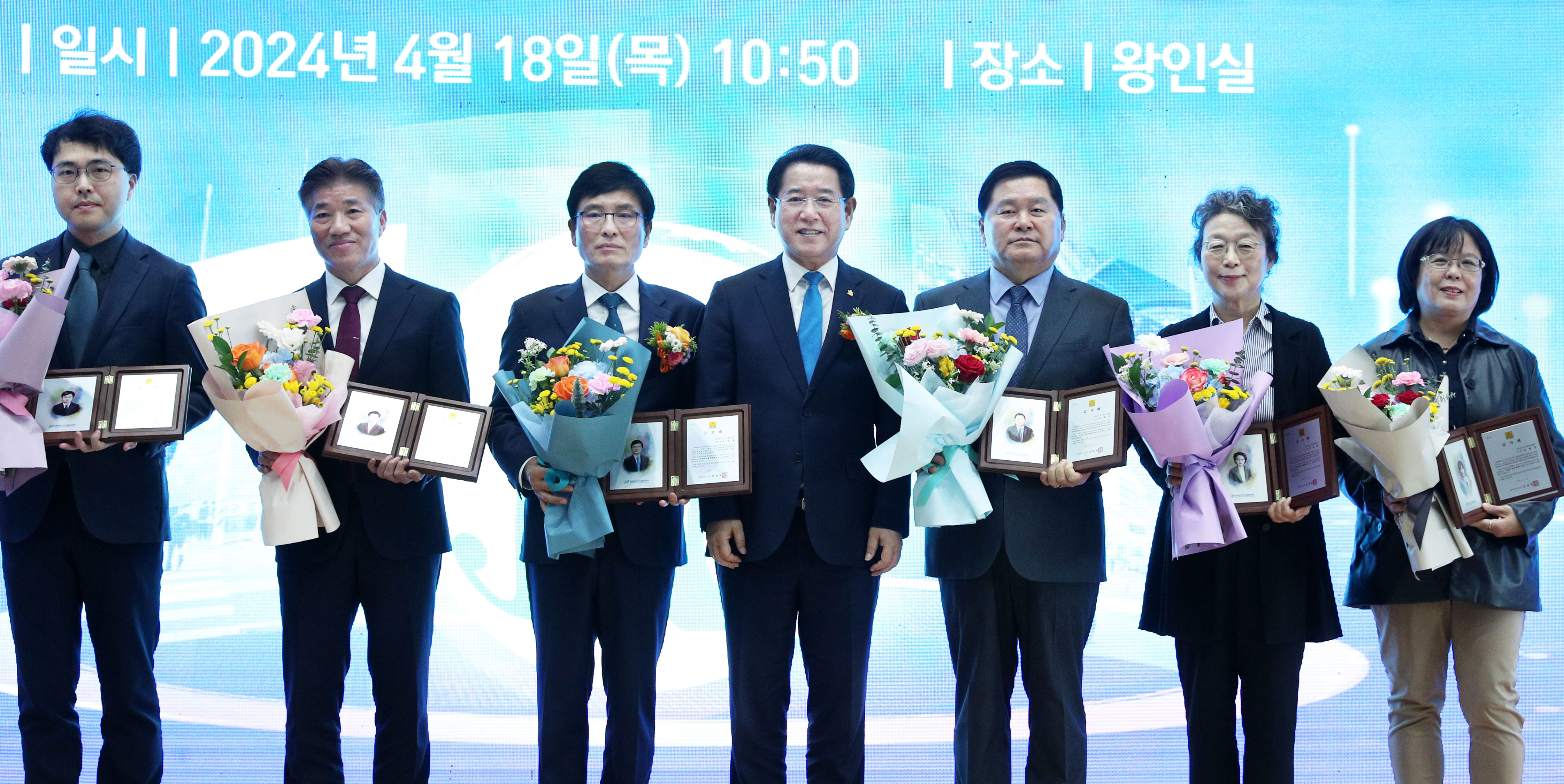 전라남도자치경찰위원회 1기 성과보고회4