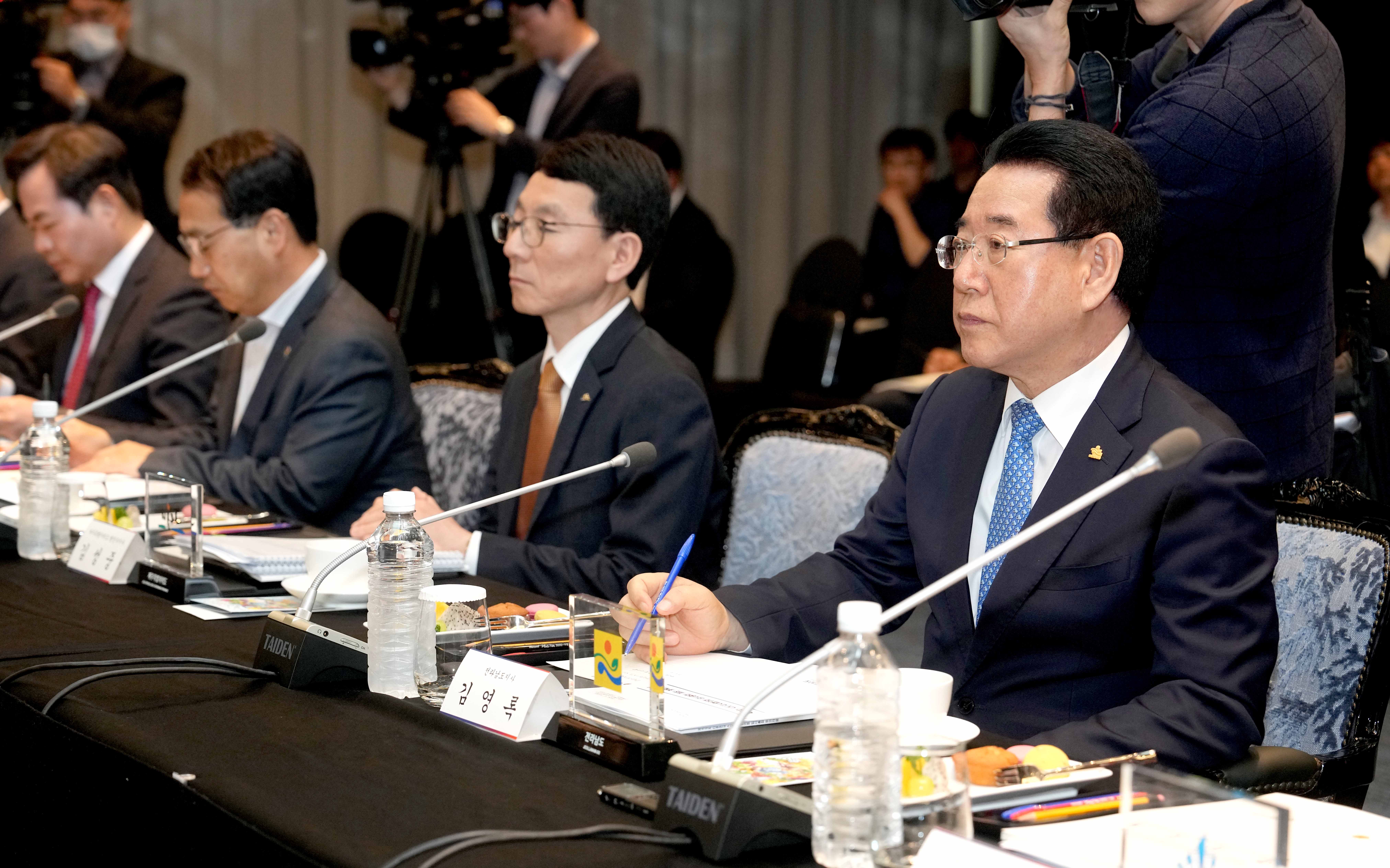 제59차 시도지사협의회 임시총회2