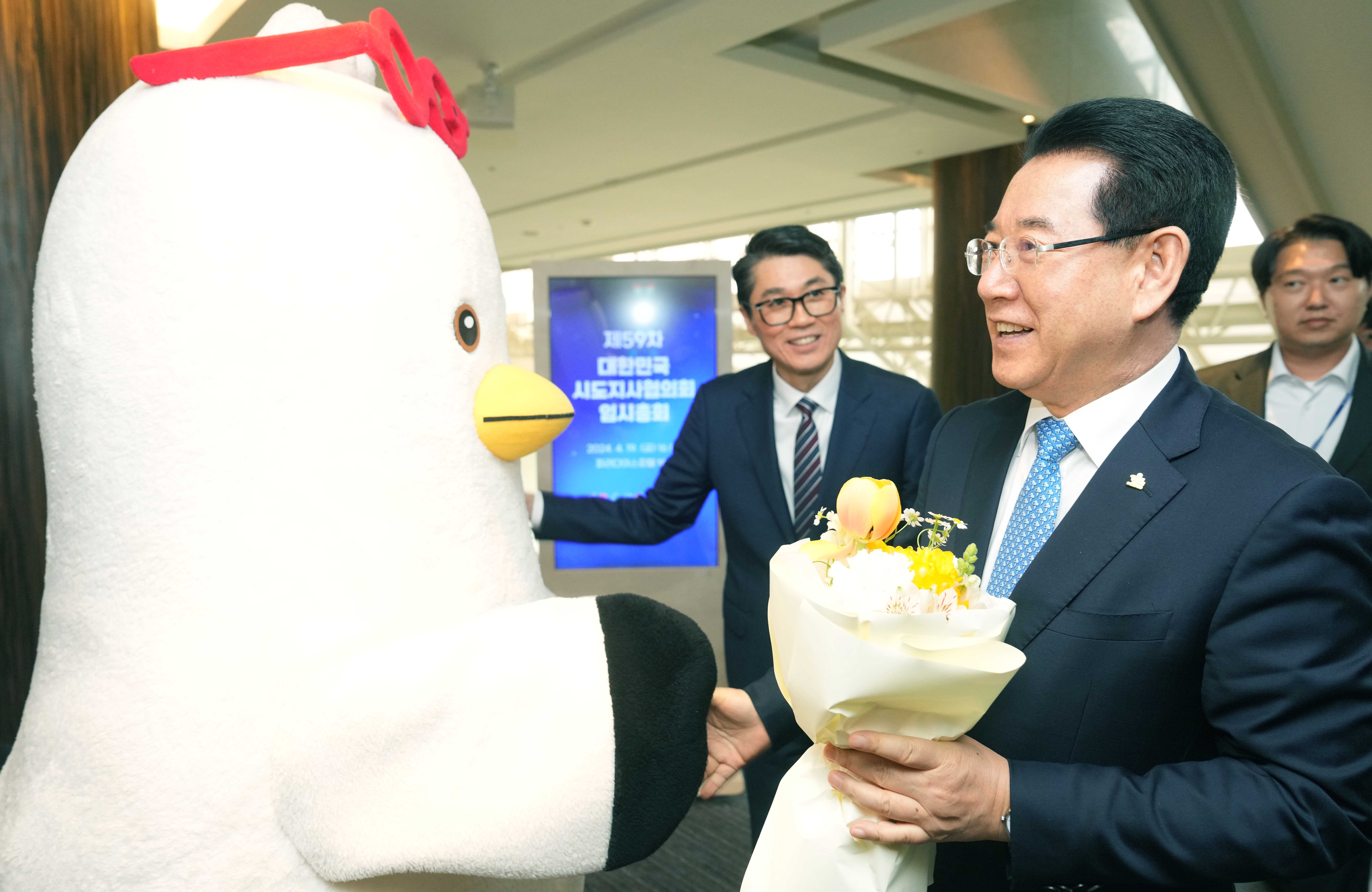 제59차 시도지사협의회 임시총회3