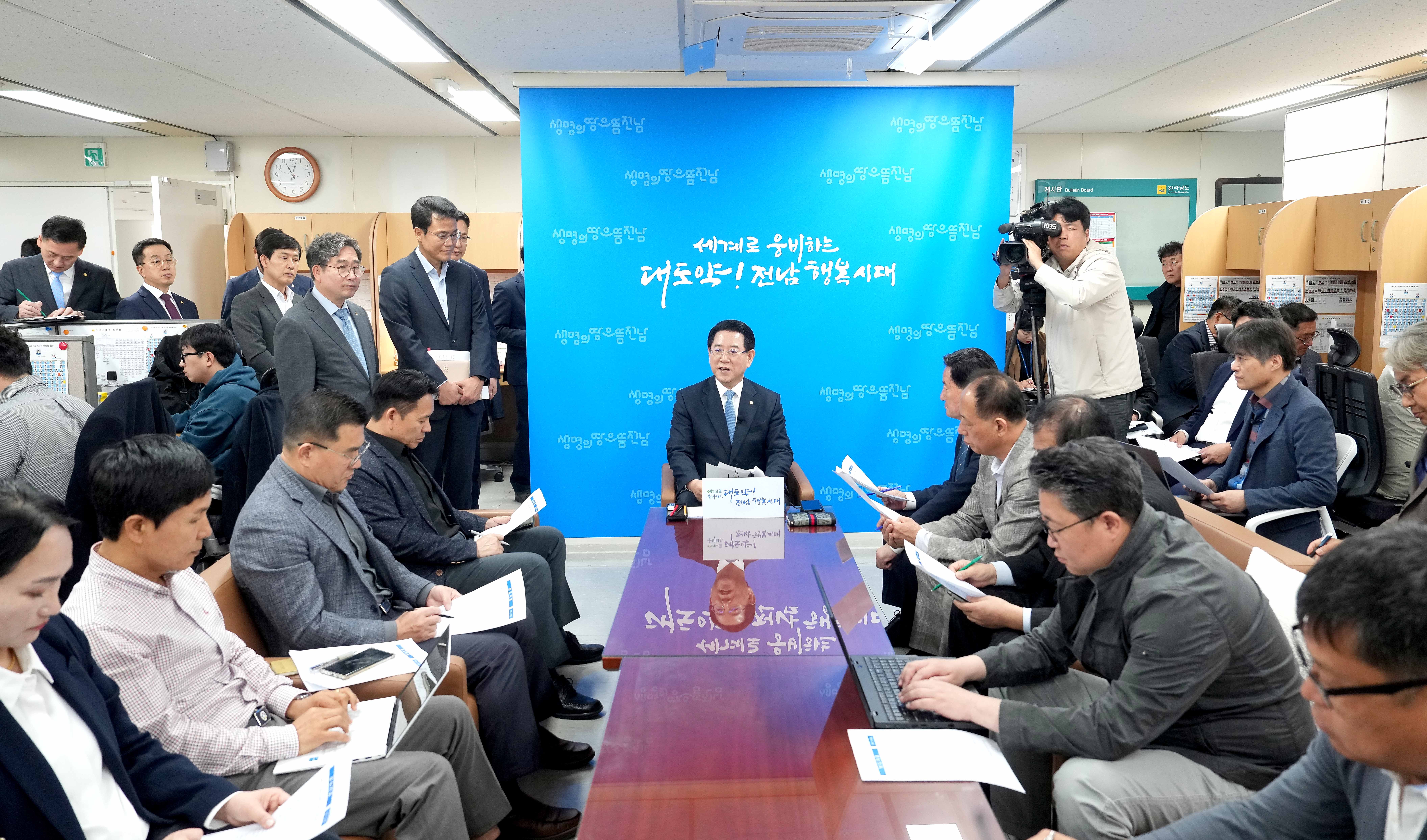 유럽 순방 성과 및 도정 현안 설명 기자간담회2