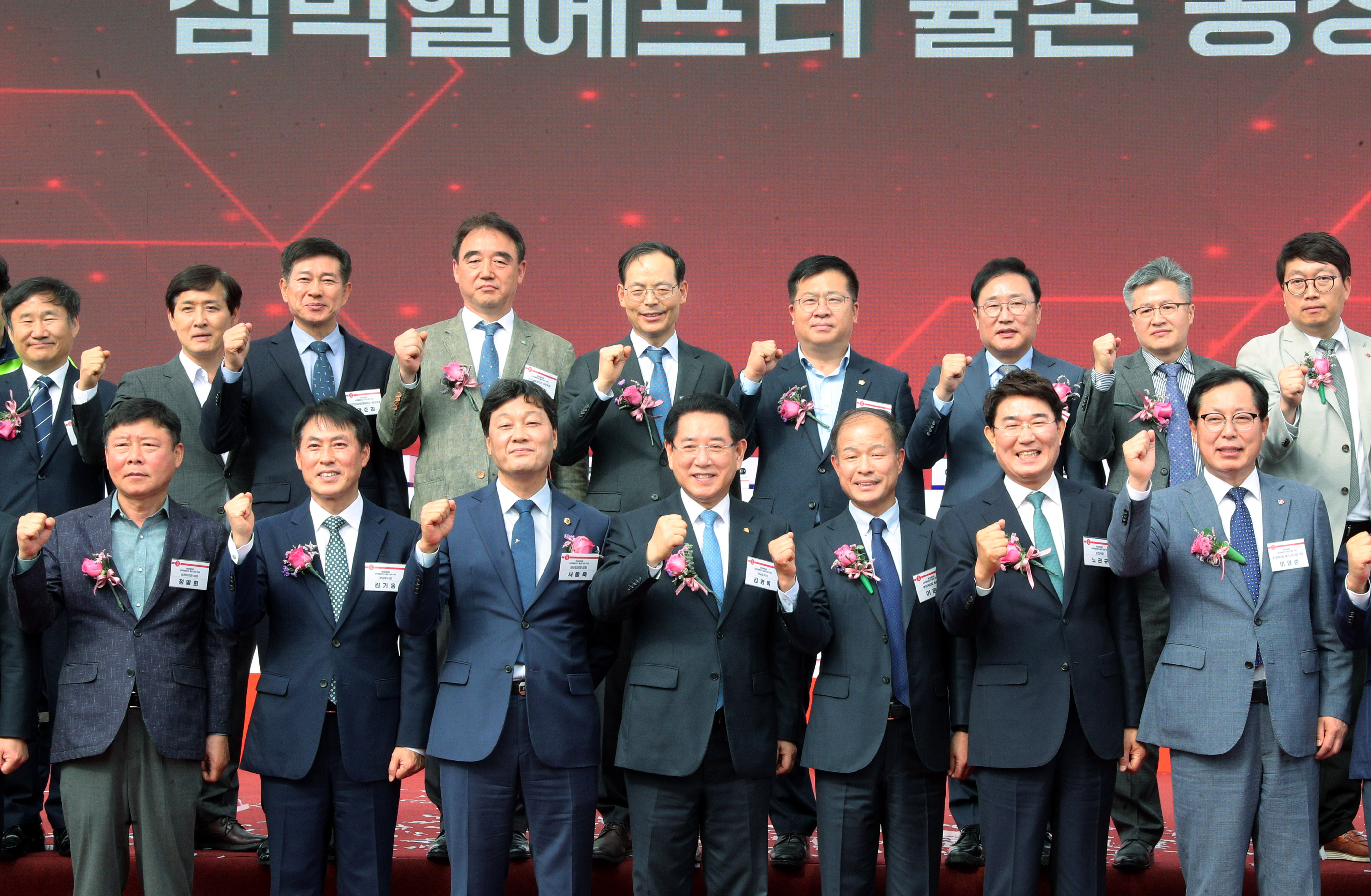 롯데케미칼 삼박엘에프티㈜ 율촌공장 착공식3