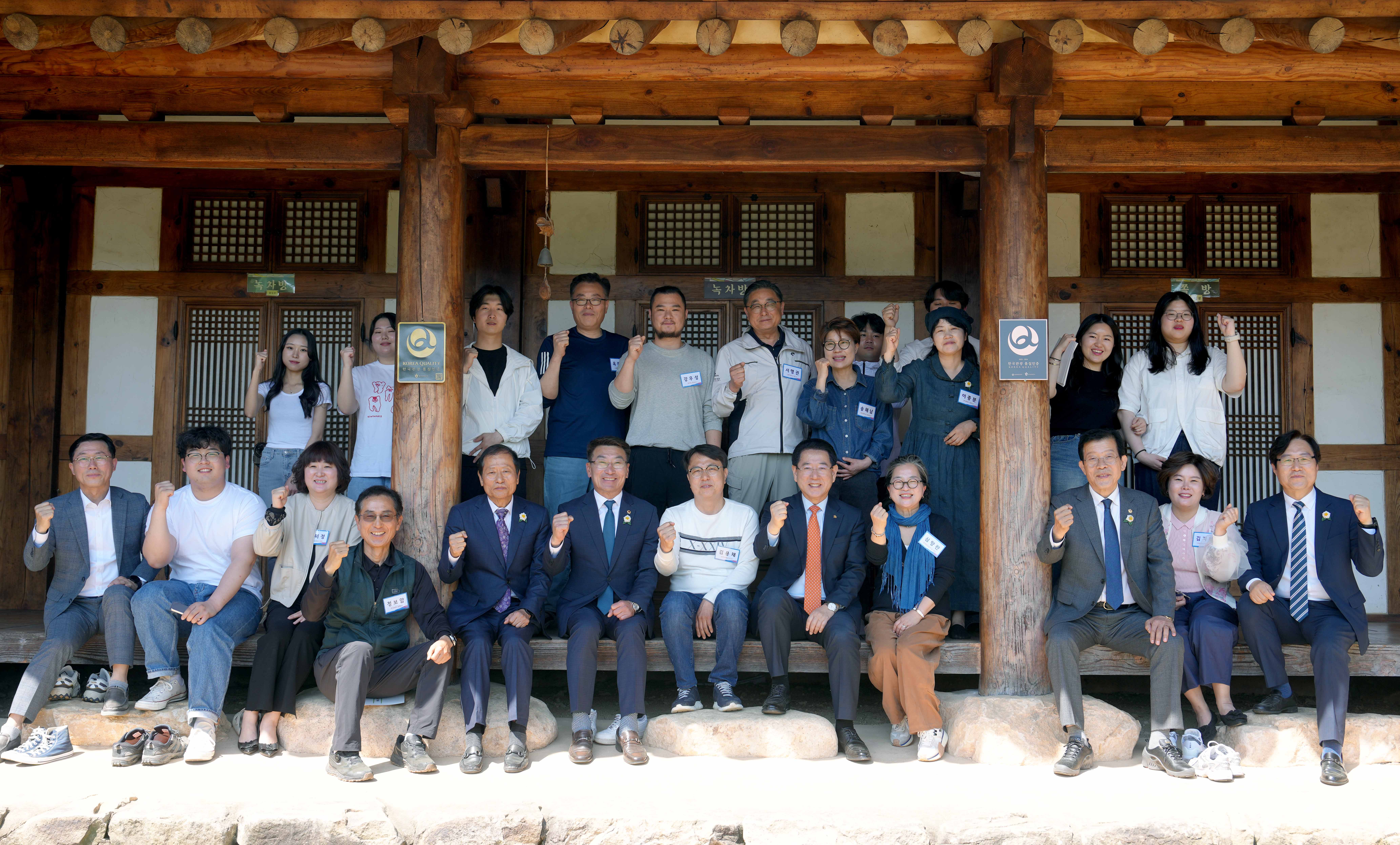 전남에서 살아보기 보성천연염색공예관 현장 방문5