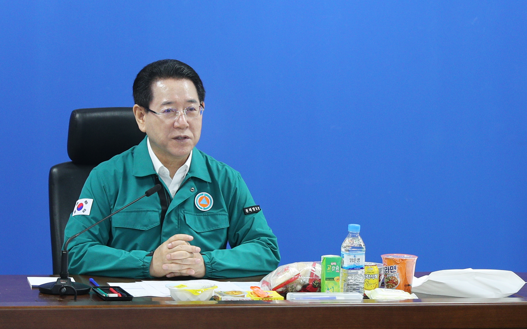 호우 피해상황 점검회의2