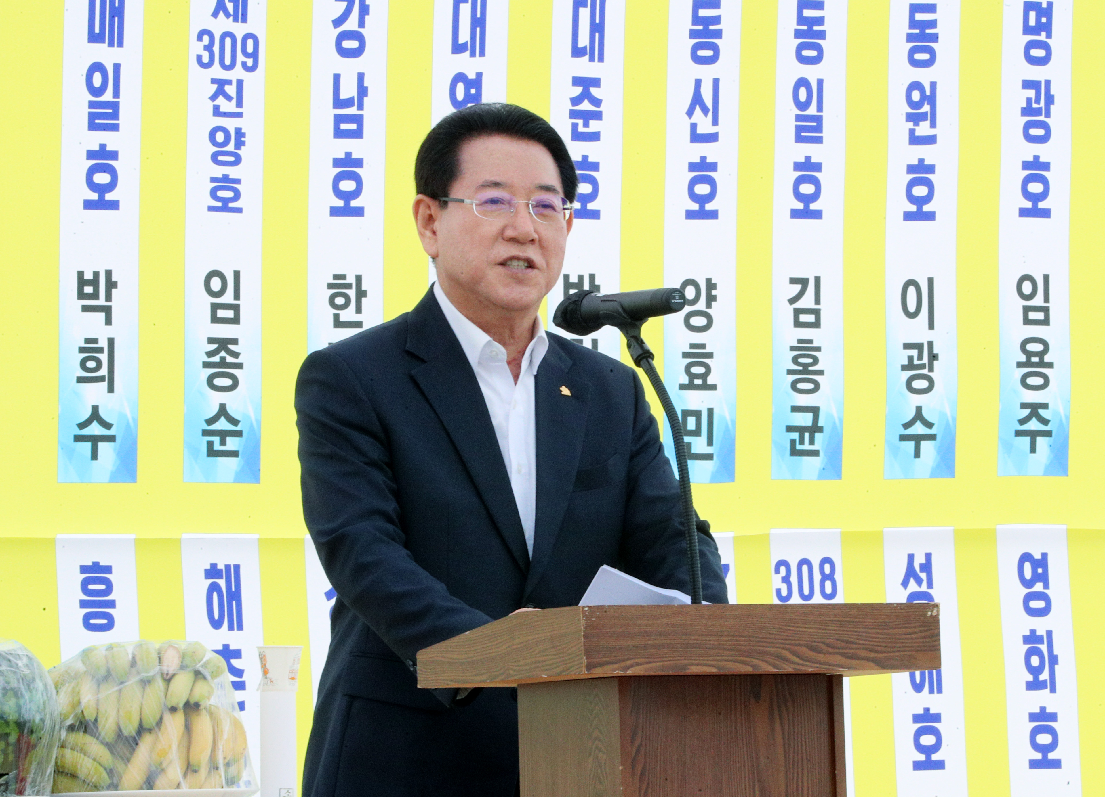 2024년 완도 어선안전 기원 풍어제3