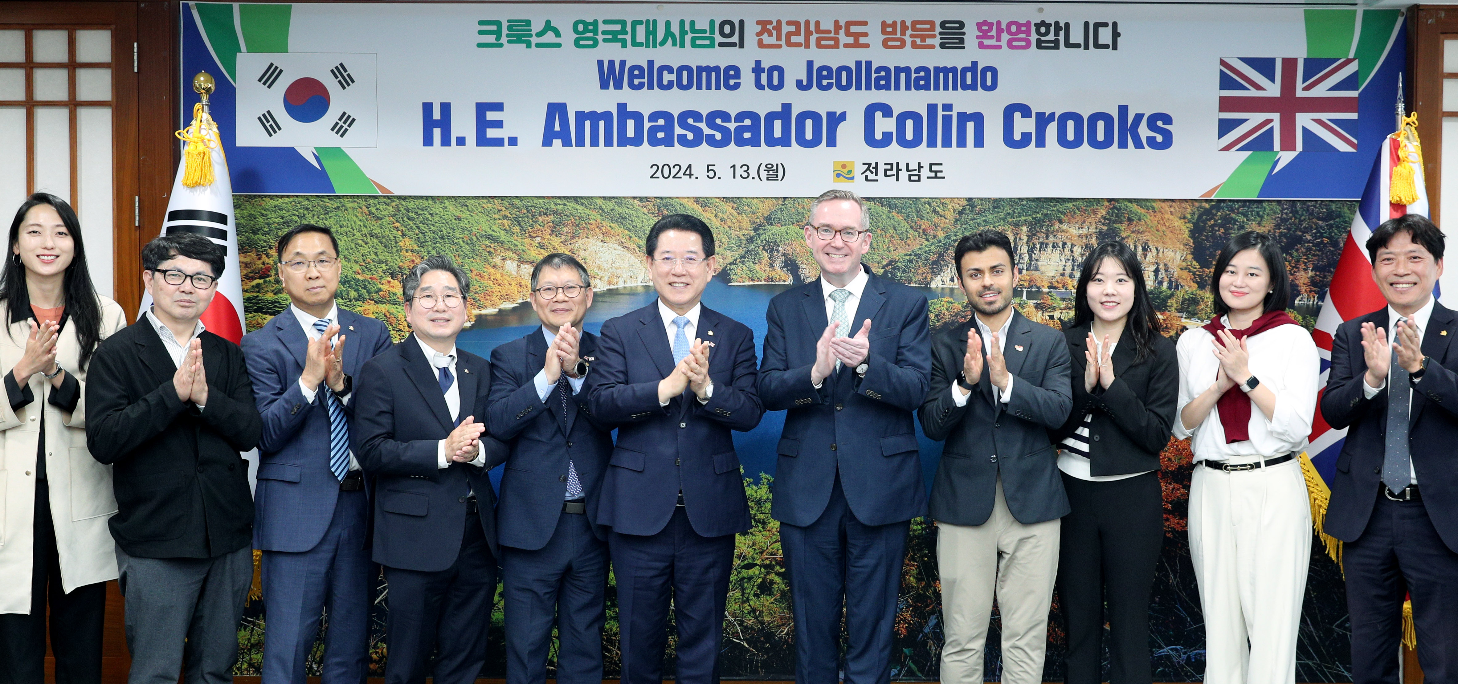 콜린 제임스 크룩스 주한 영국대사 면담1