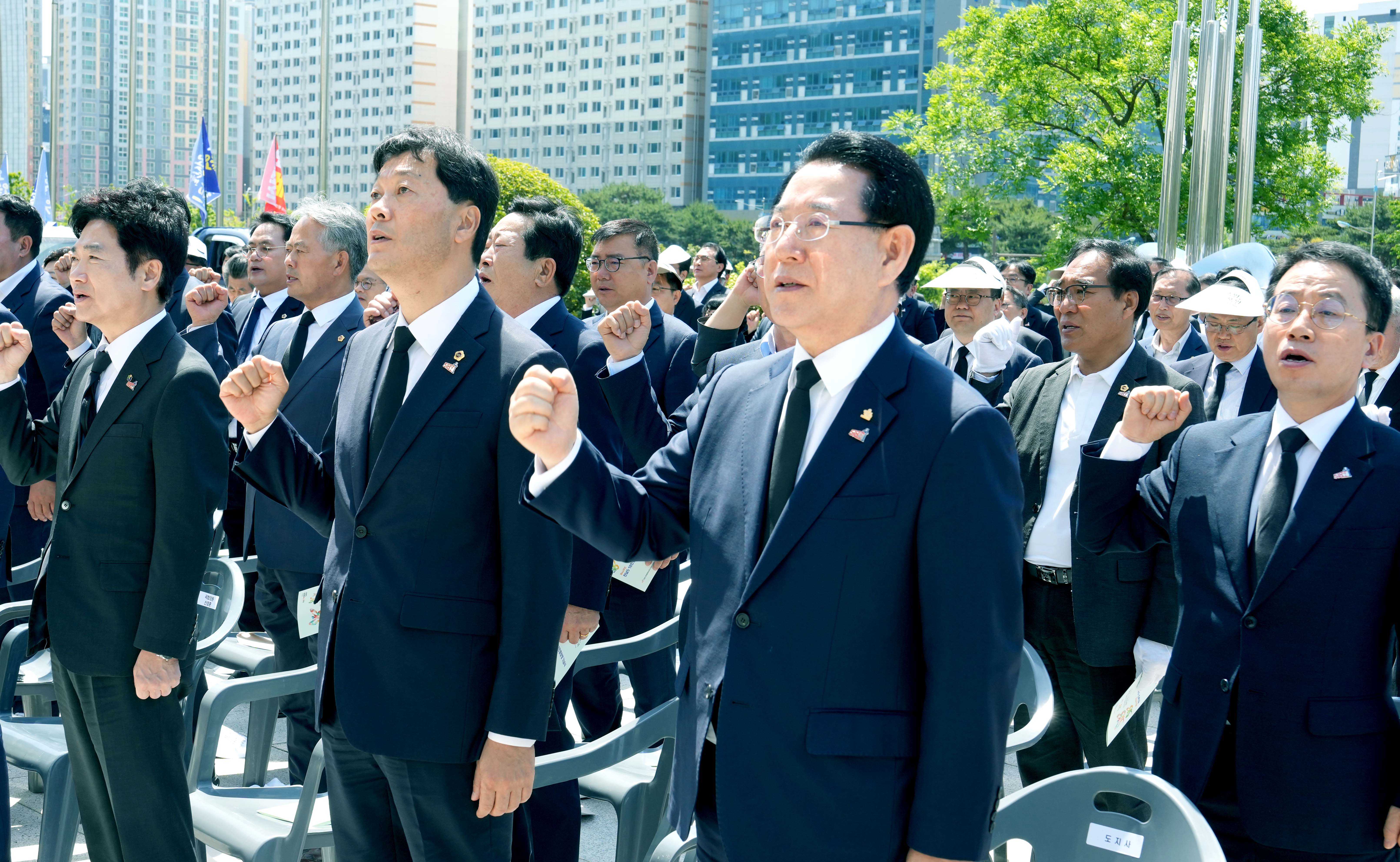 전남 5·18민중항쟁 44주년 기념식5
