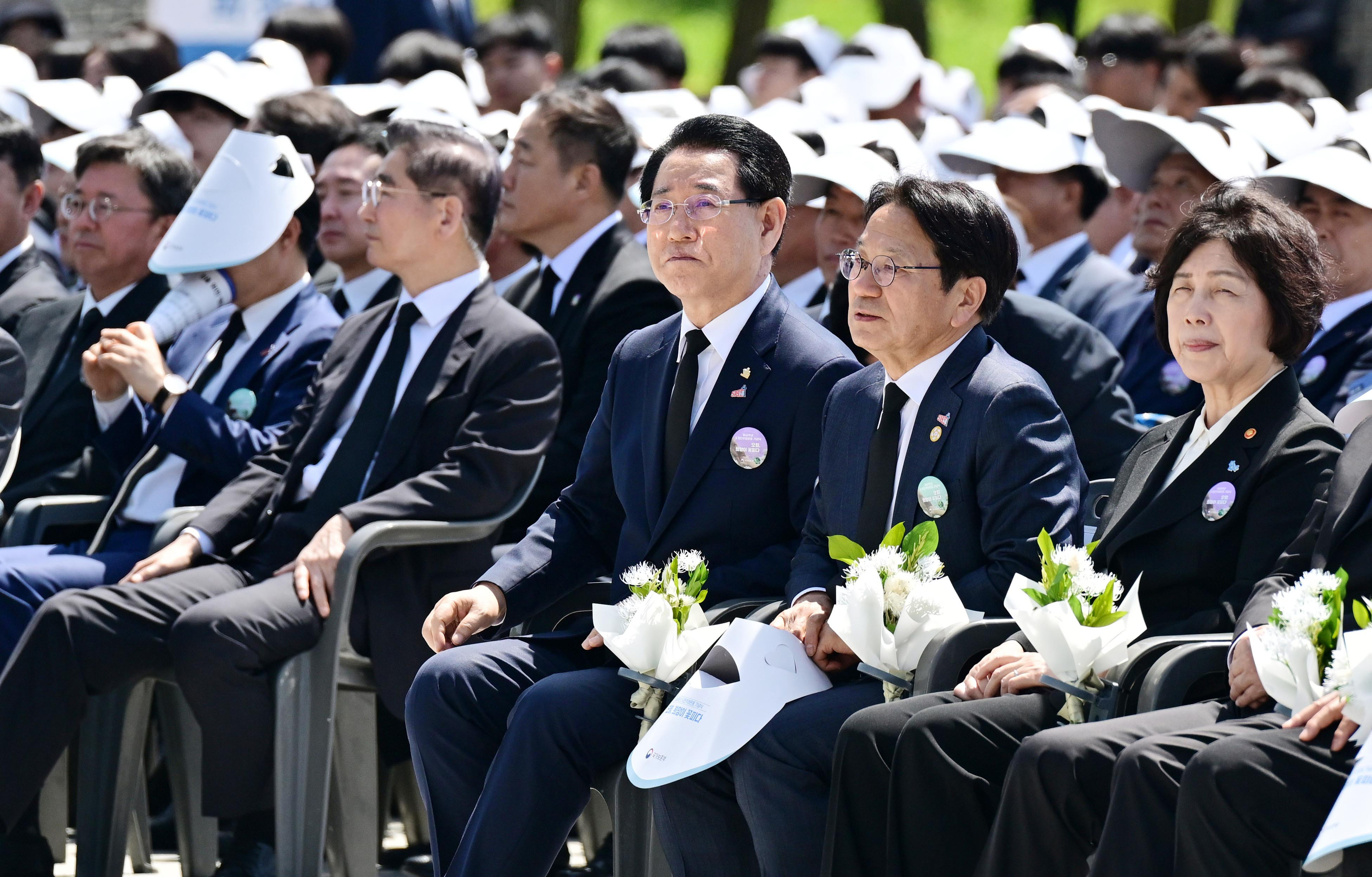 광주 5·18 민주화운동 44주년 기념식8