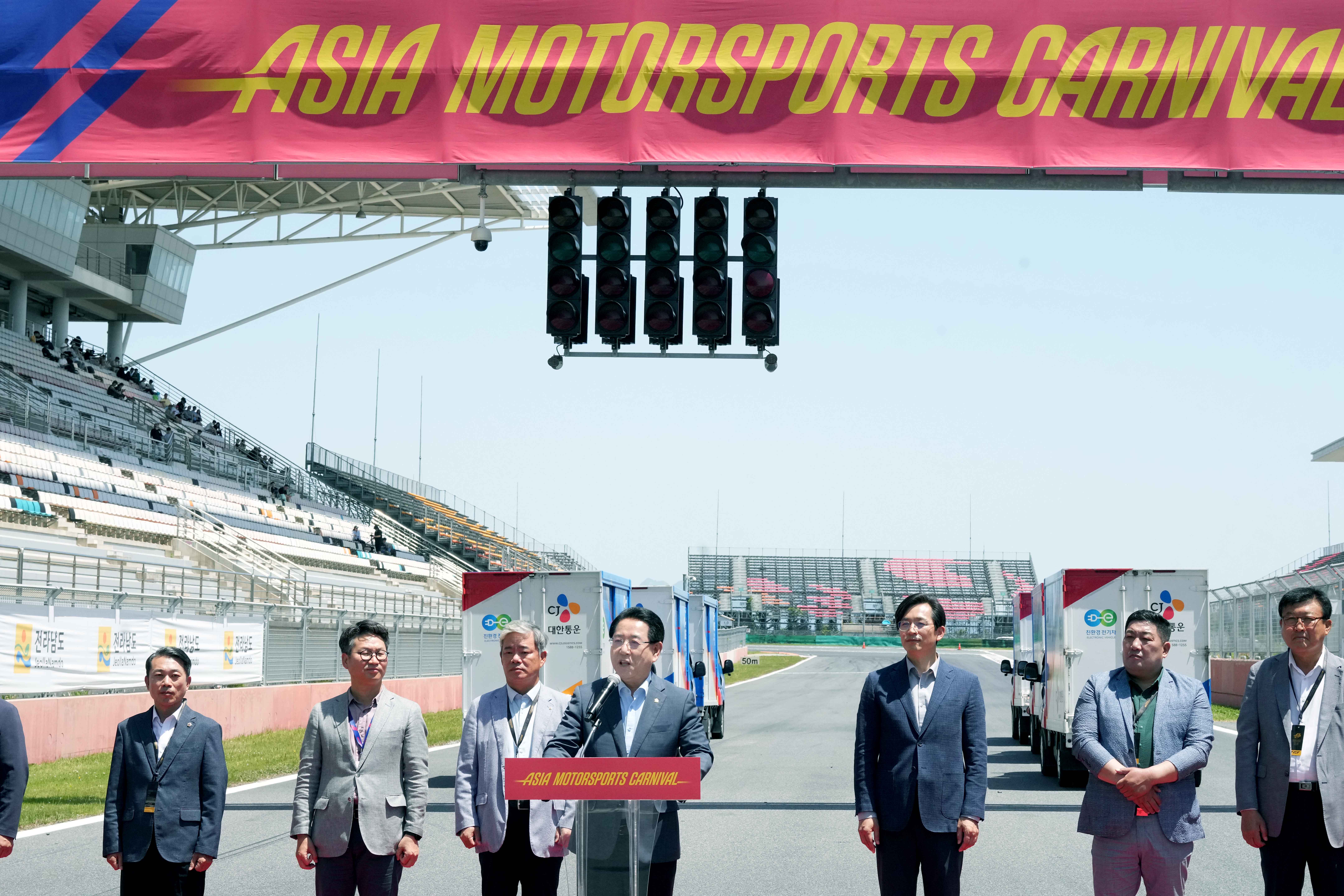 ‘2024 아시아 모토스포츠 카니발’ 개막3