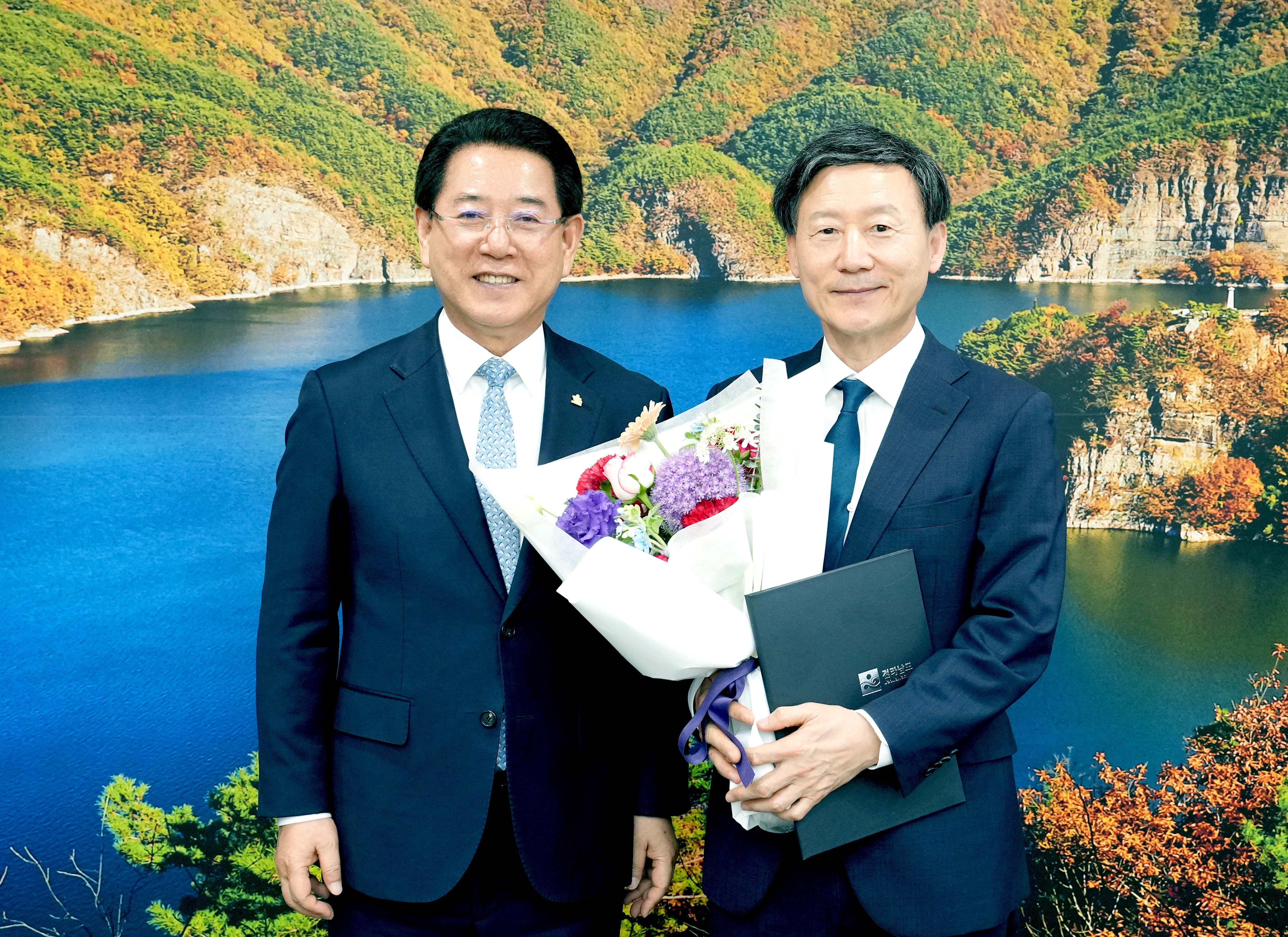 범희승 제2대 전남인재평생교육진흥원장 임명장 수여1