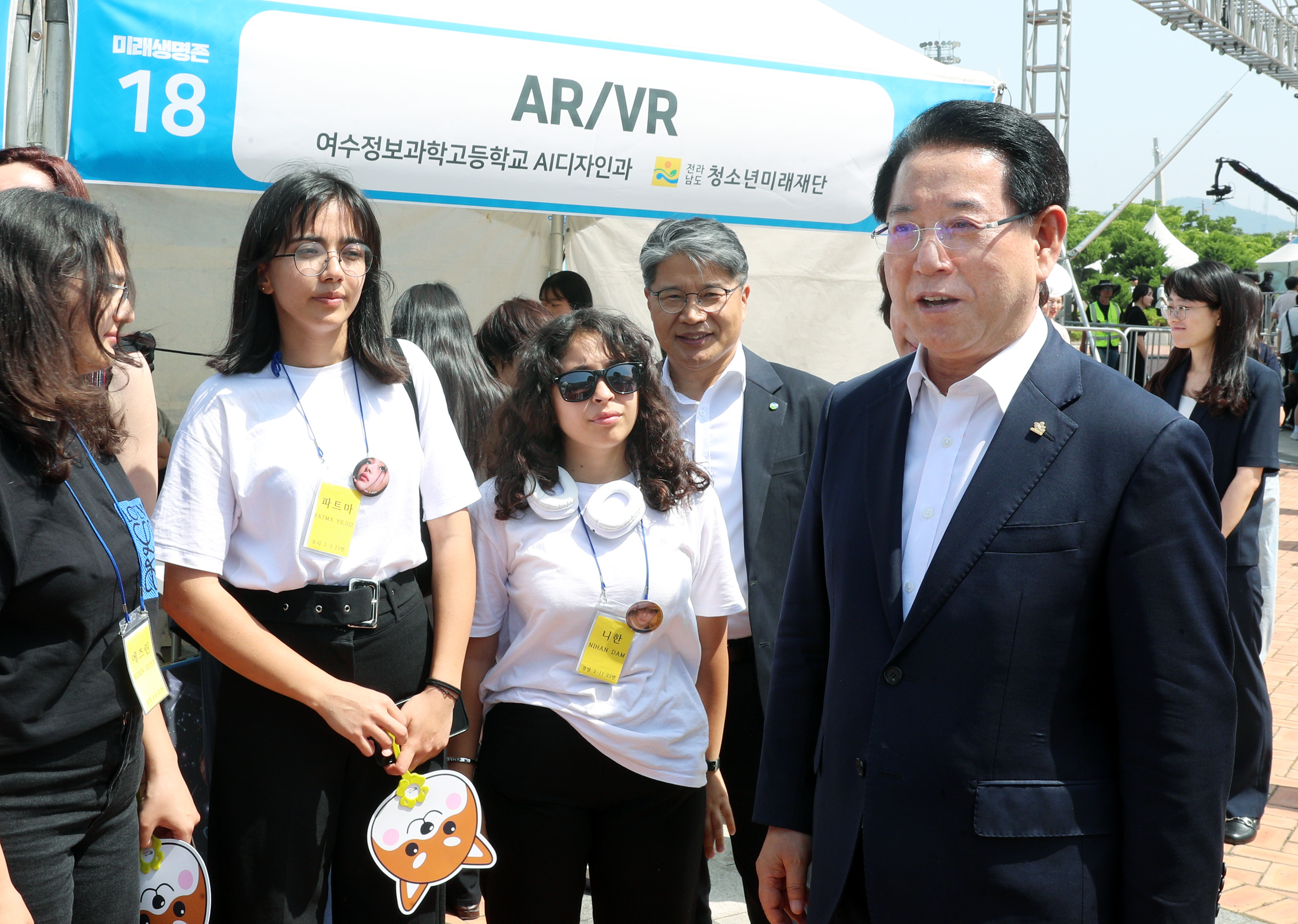 2024 전라남도 청소년박람회 개막식5