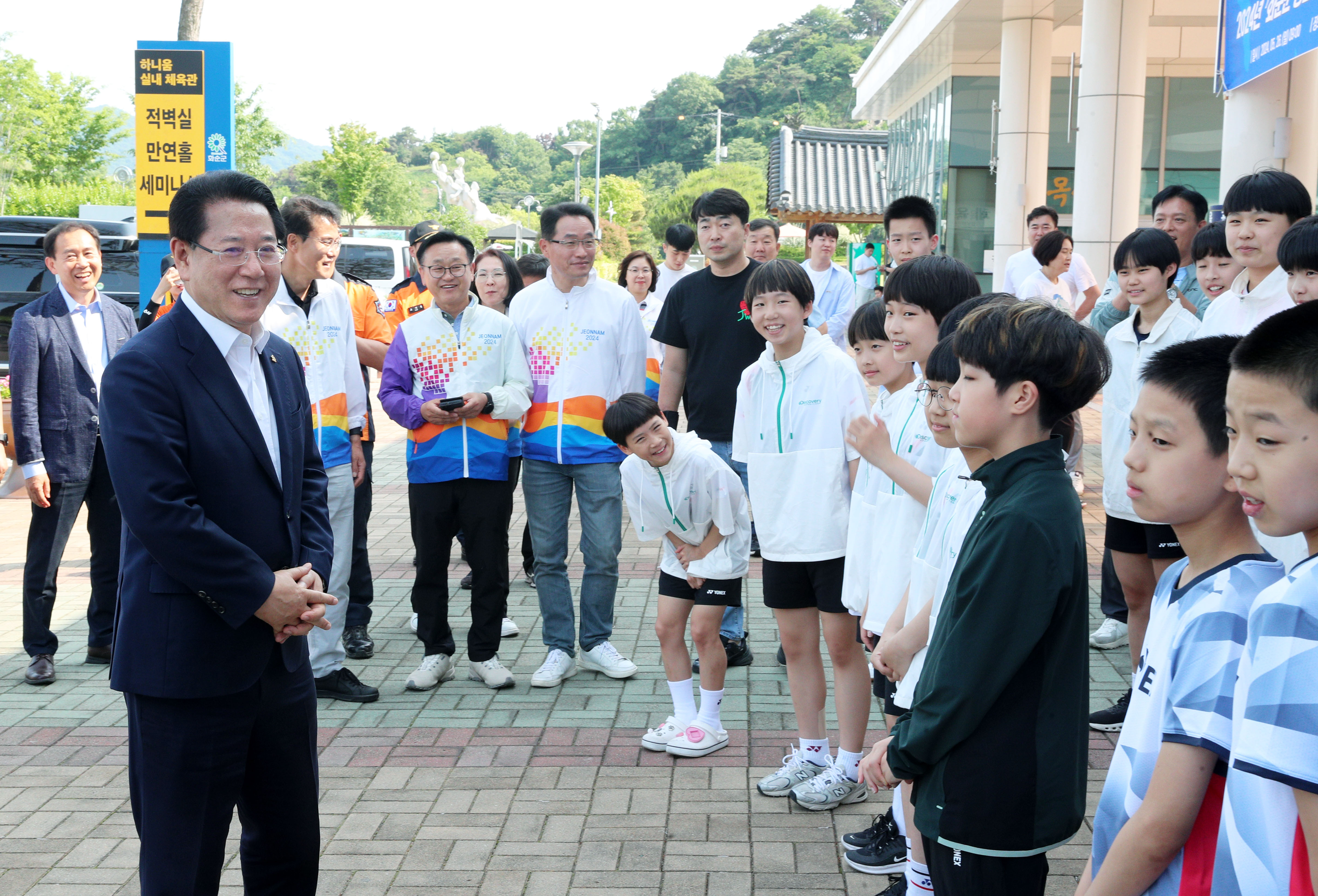 제53회 전국소년체전 전남 배드민턴선수단 격려3
