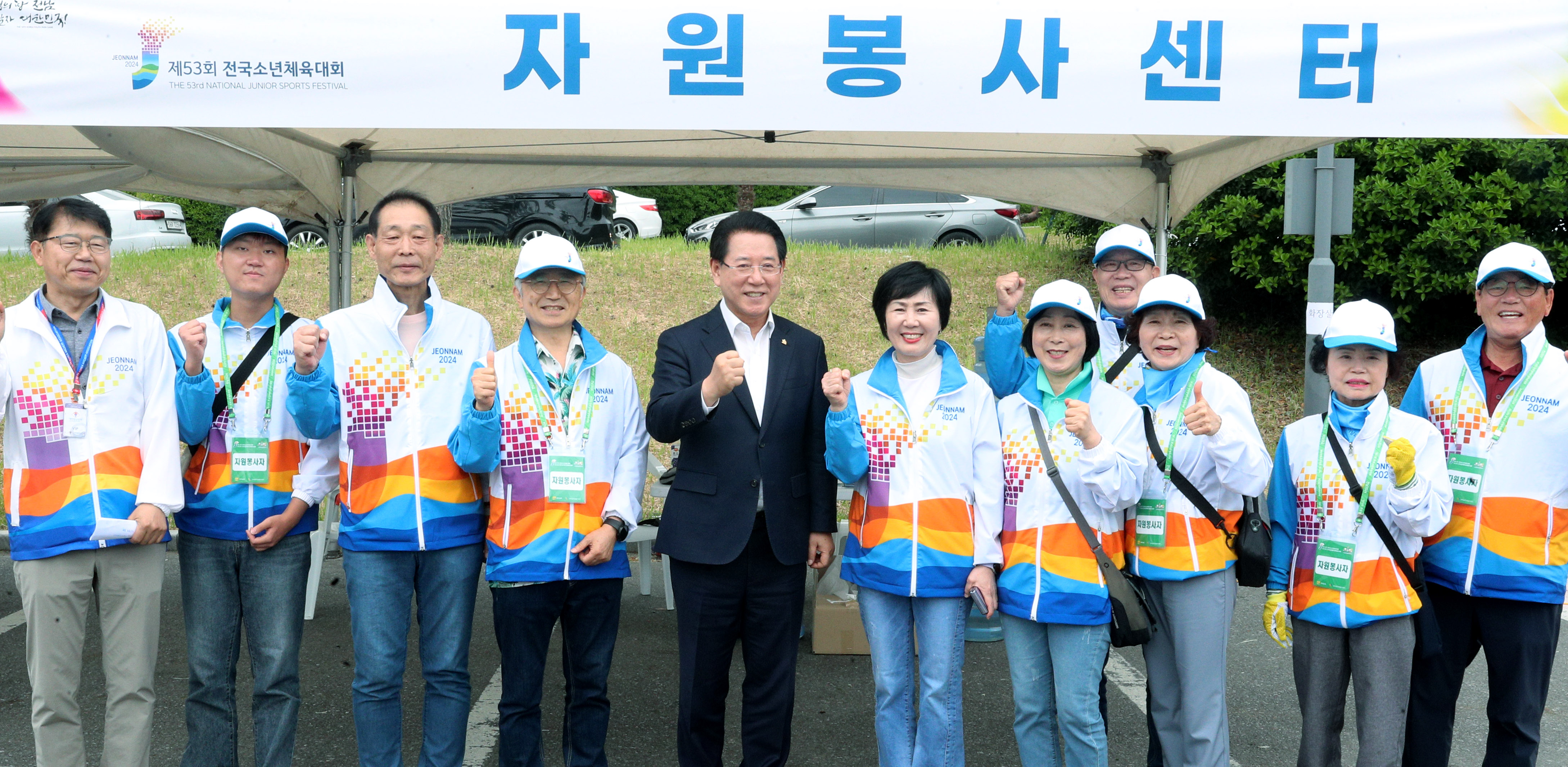 제53회 전국소년체전 전남 양궁선수단 격려4