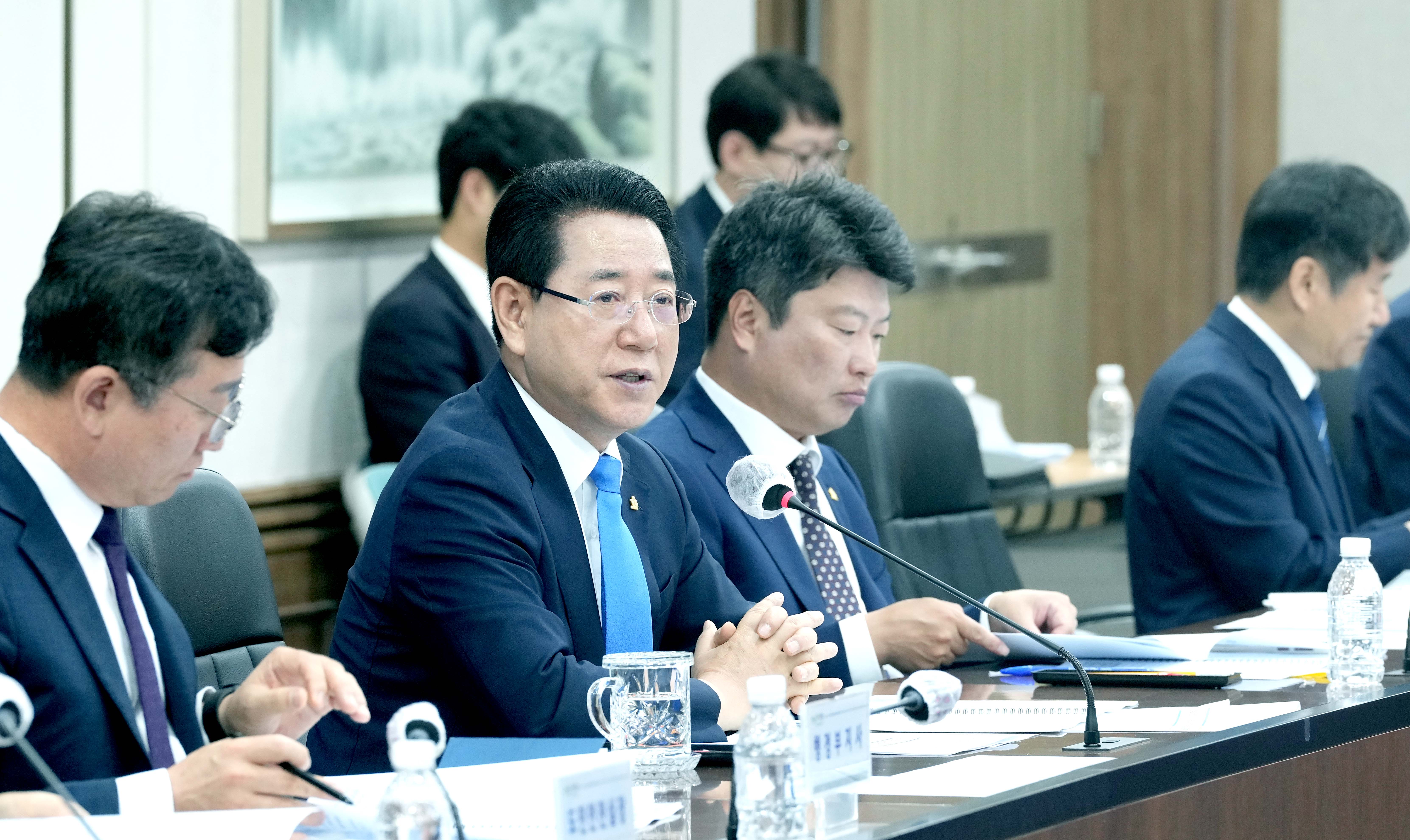 실국장 정책회의2