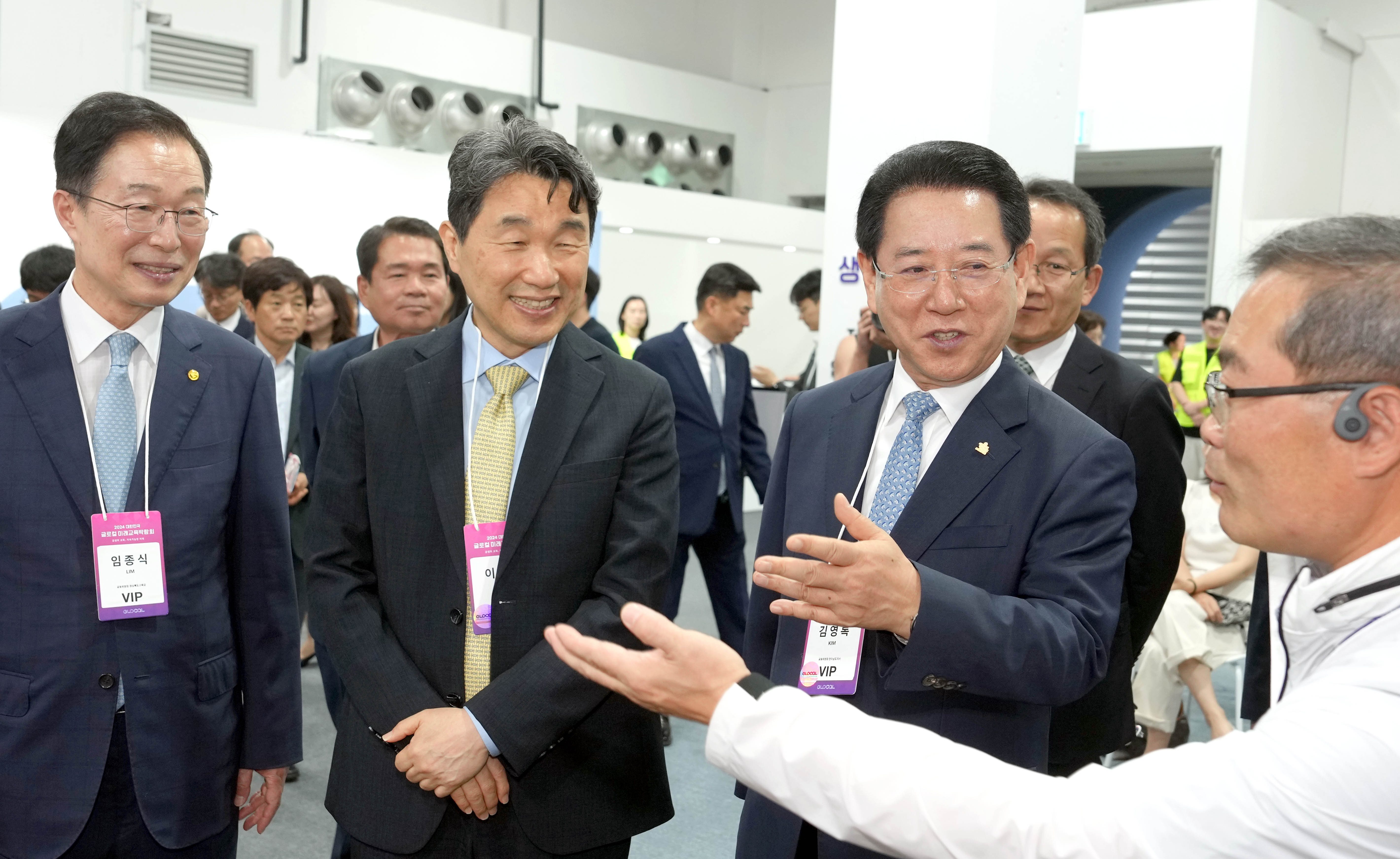 2024 대한민국 글로컬 미래교육박람회 개막3