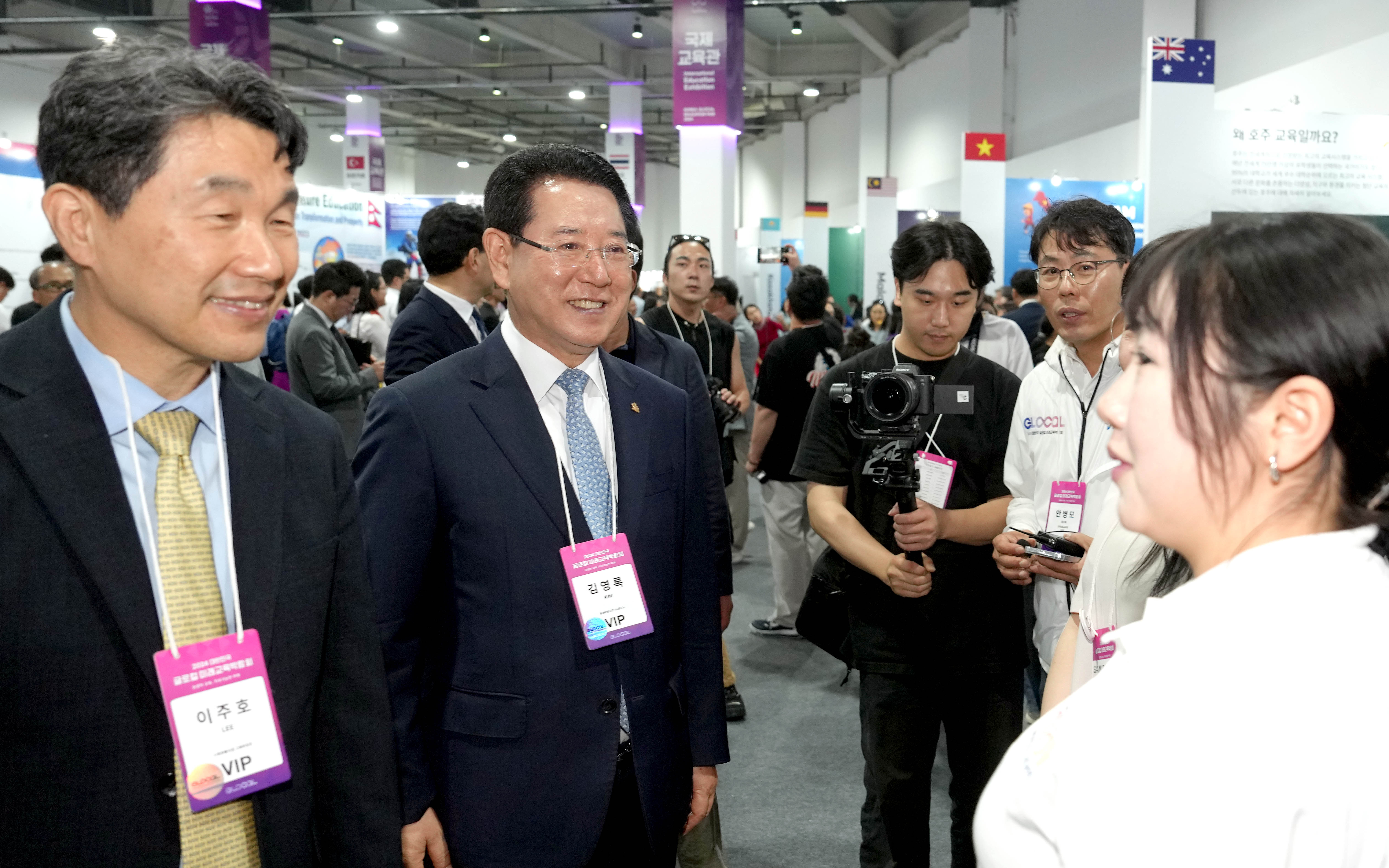 2024 대한민국 글로컬 미래교육박람회 개막6