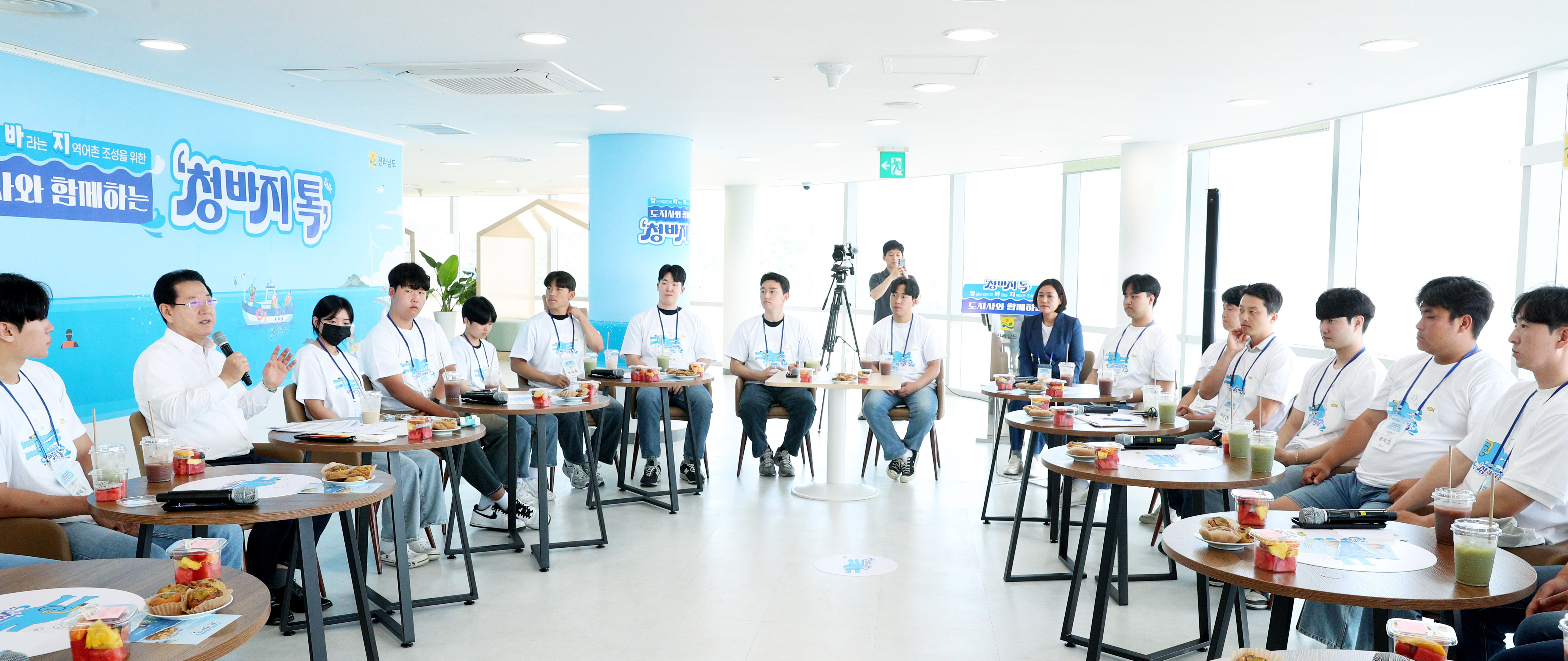 청년어업인과 ‘청바지 톡’ 간담회4