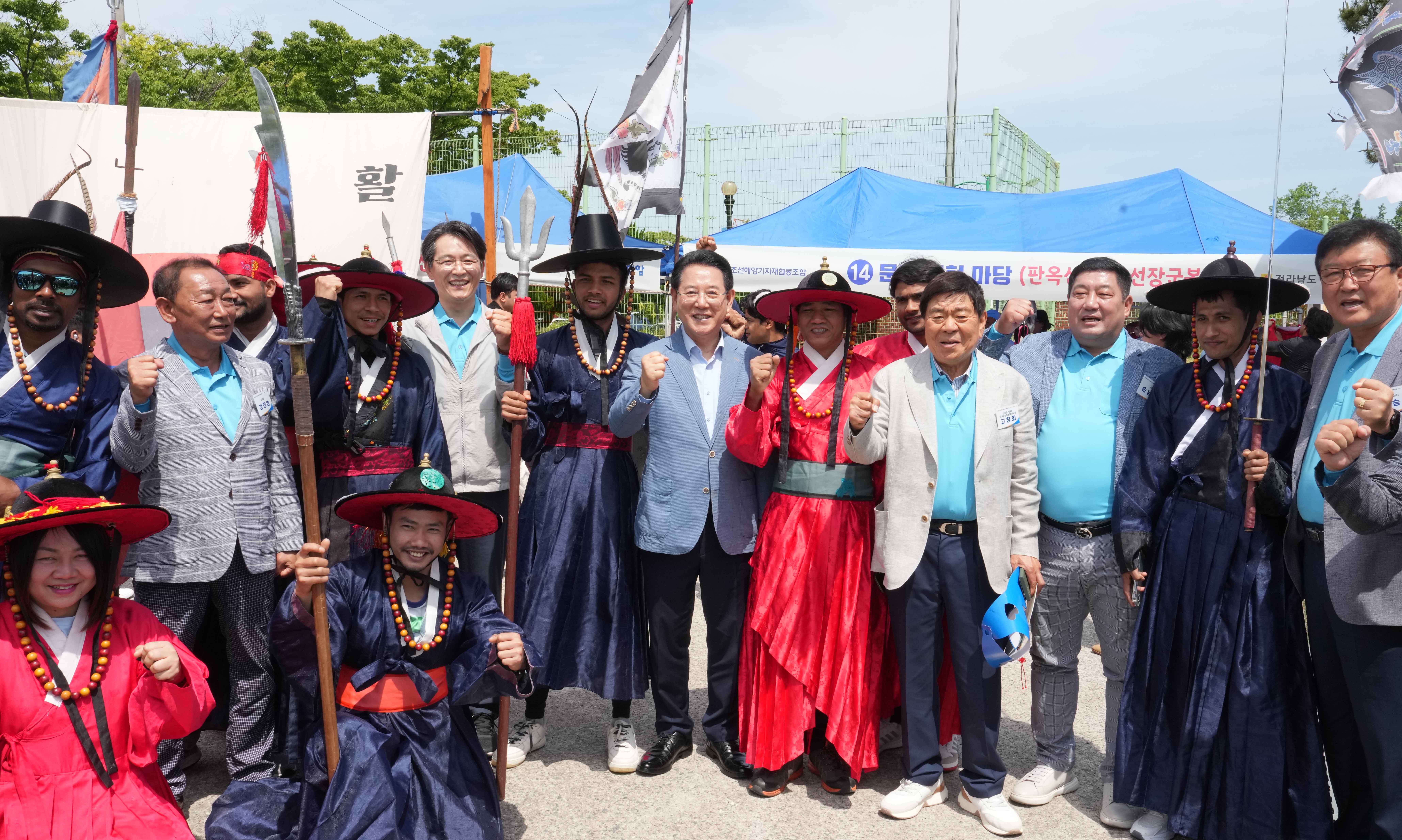 전남 대불산단 조선업 내·외국인 한마당8