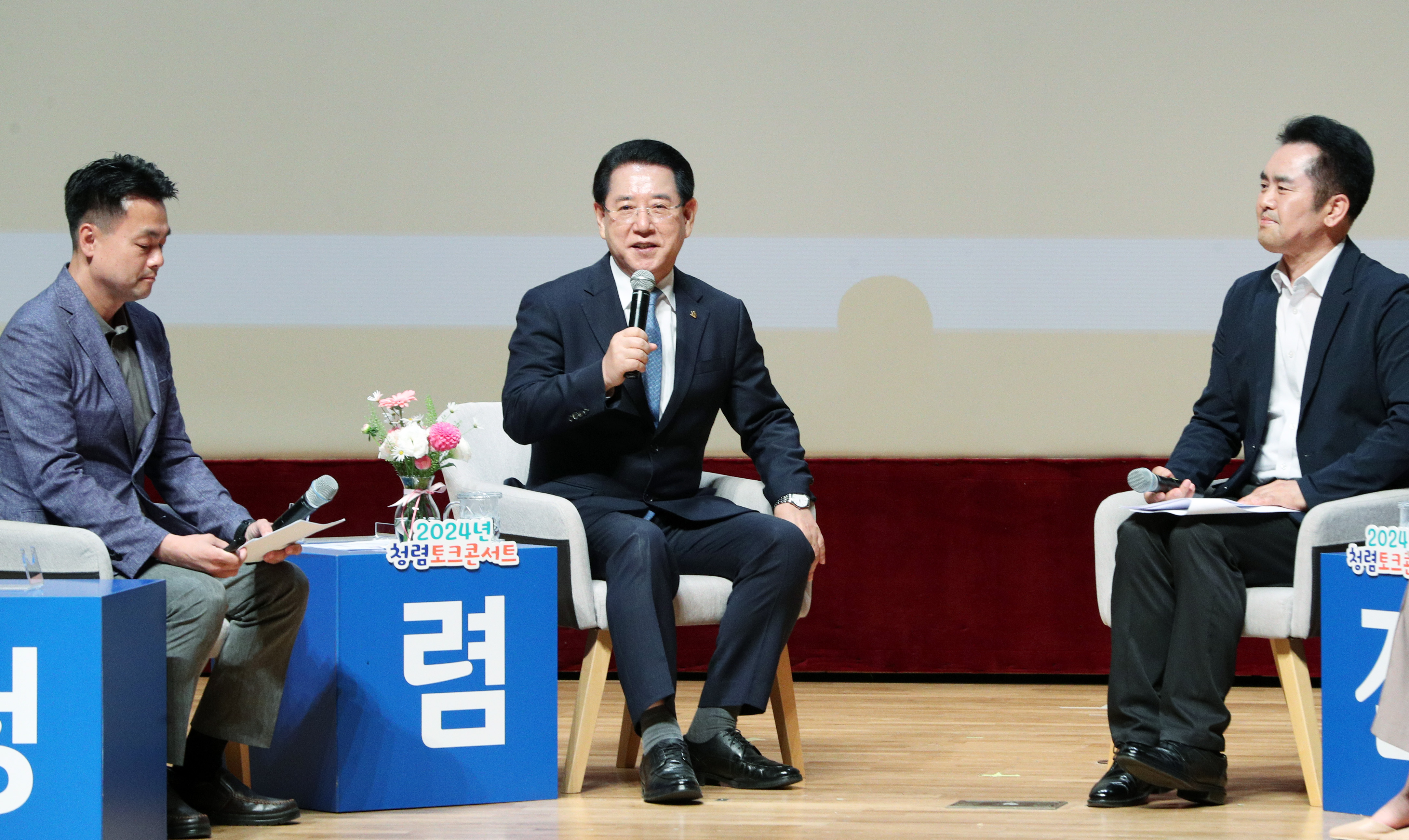2024년 청렴페스티벌2