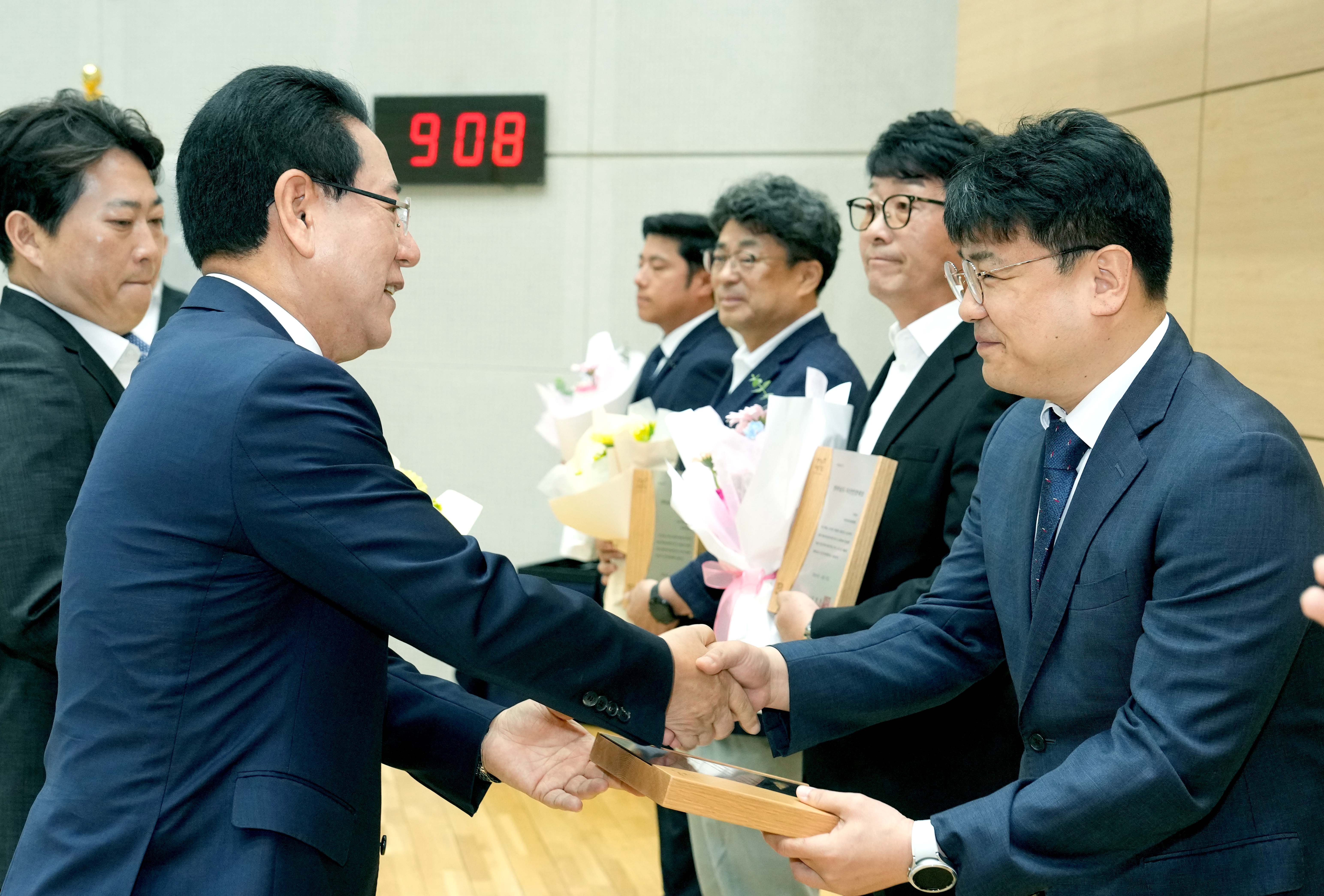 공감 소통 ‘6월 정례조회’4