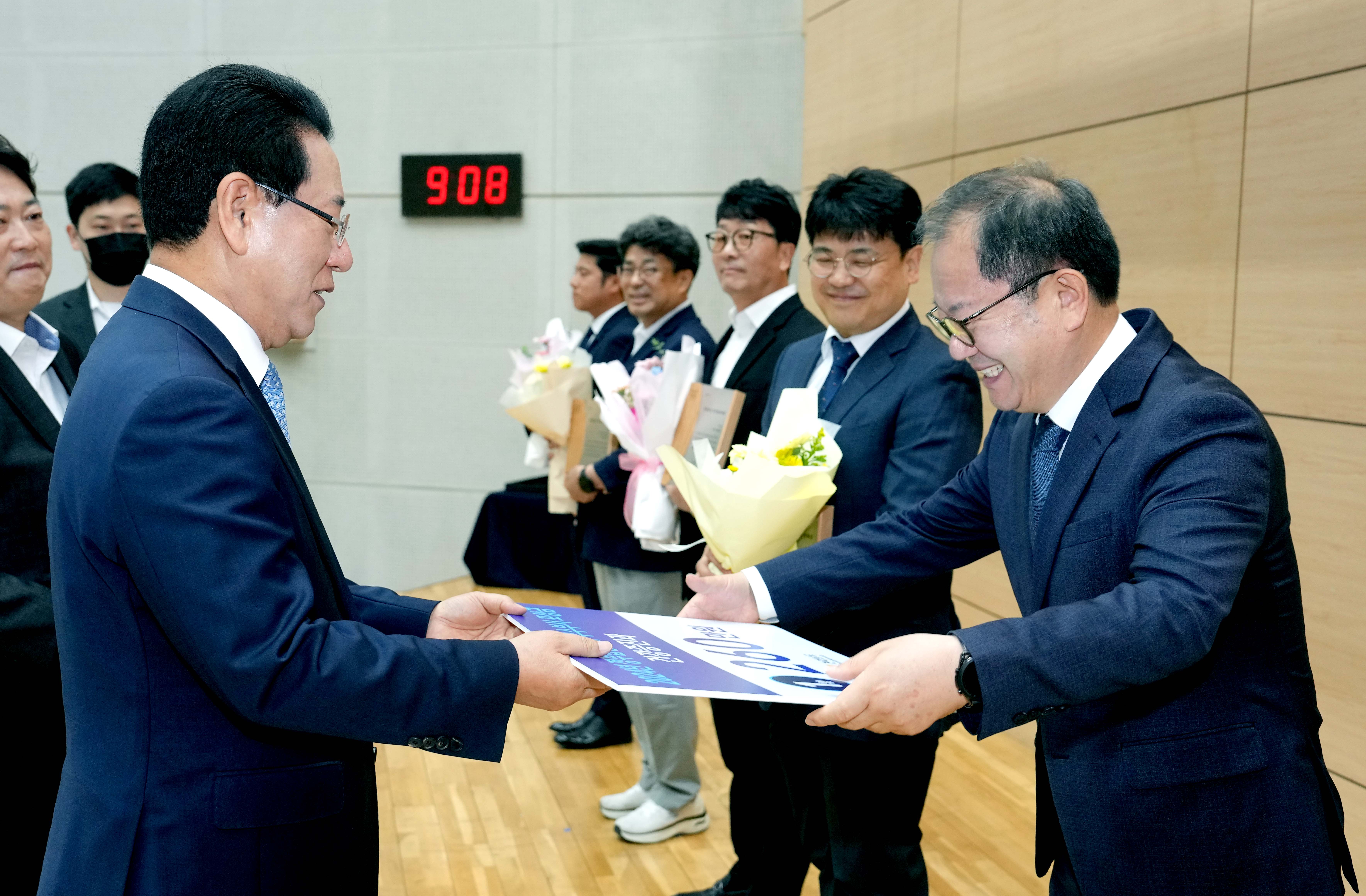 공감 소통 ‘6월 정례조회’6
