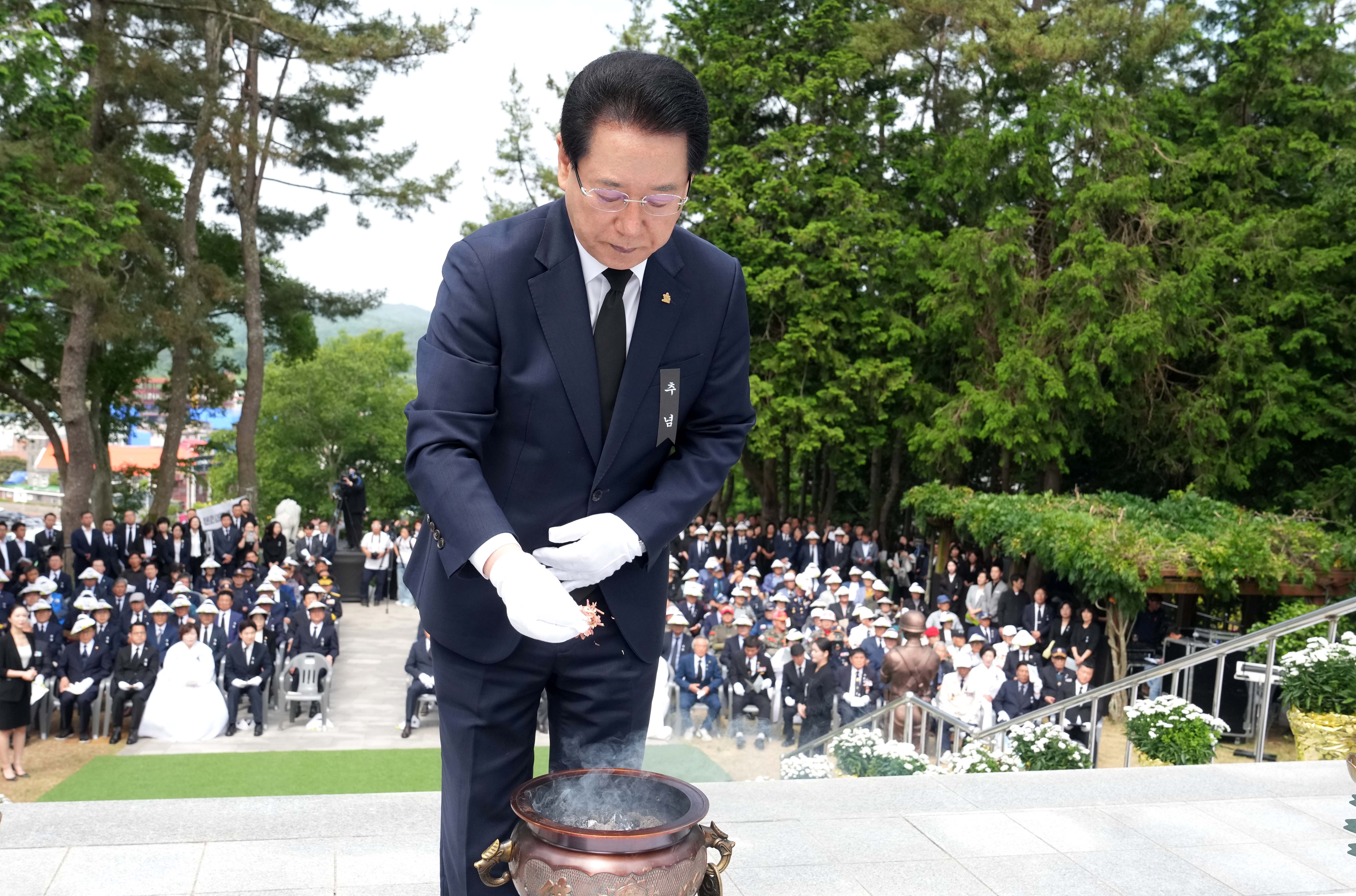 제69회 현충일 추념식2