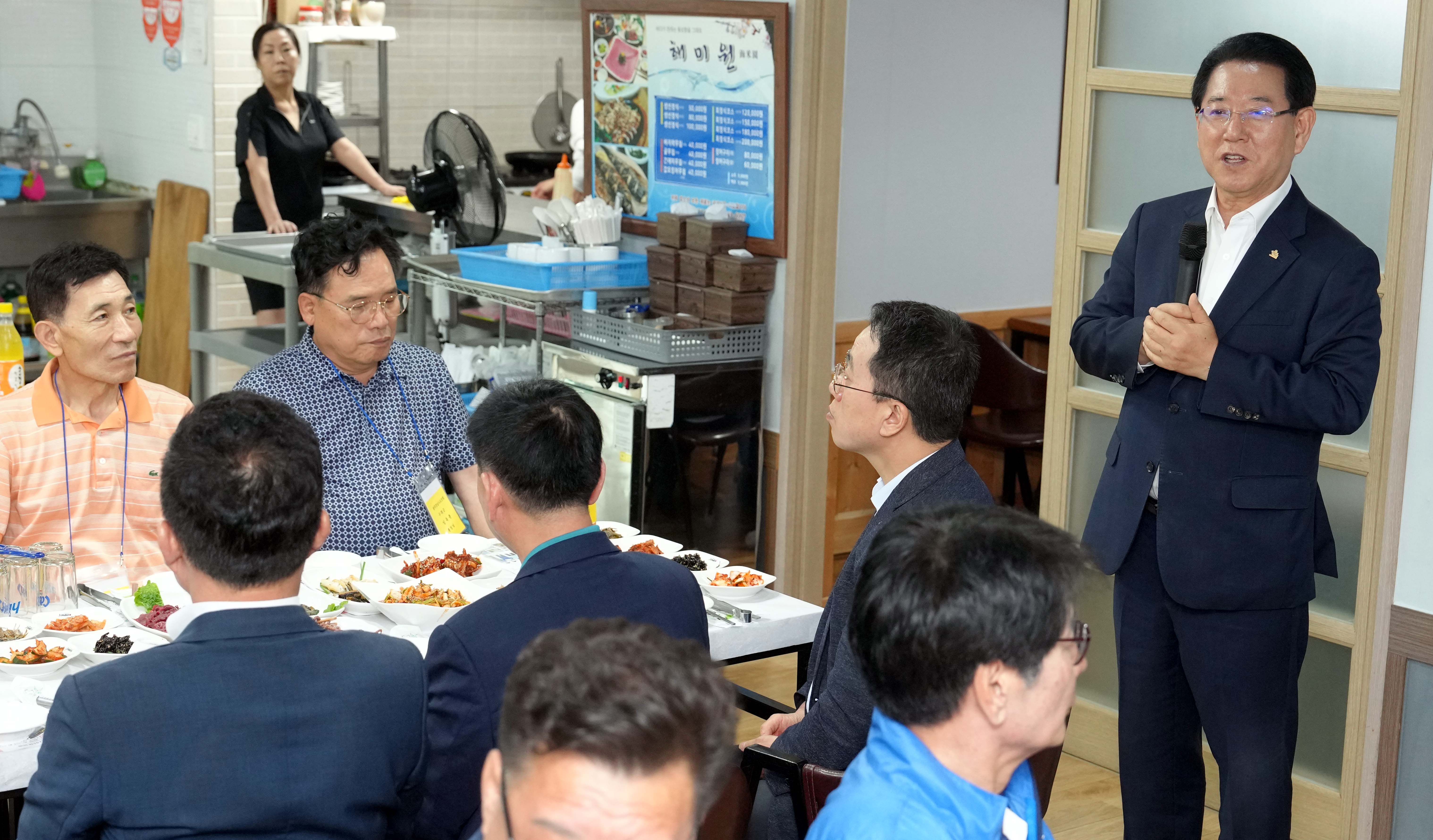 광주전남시도민회 고향방문 도정설명회6