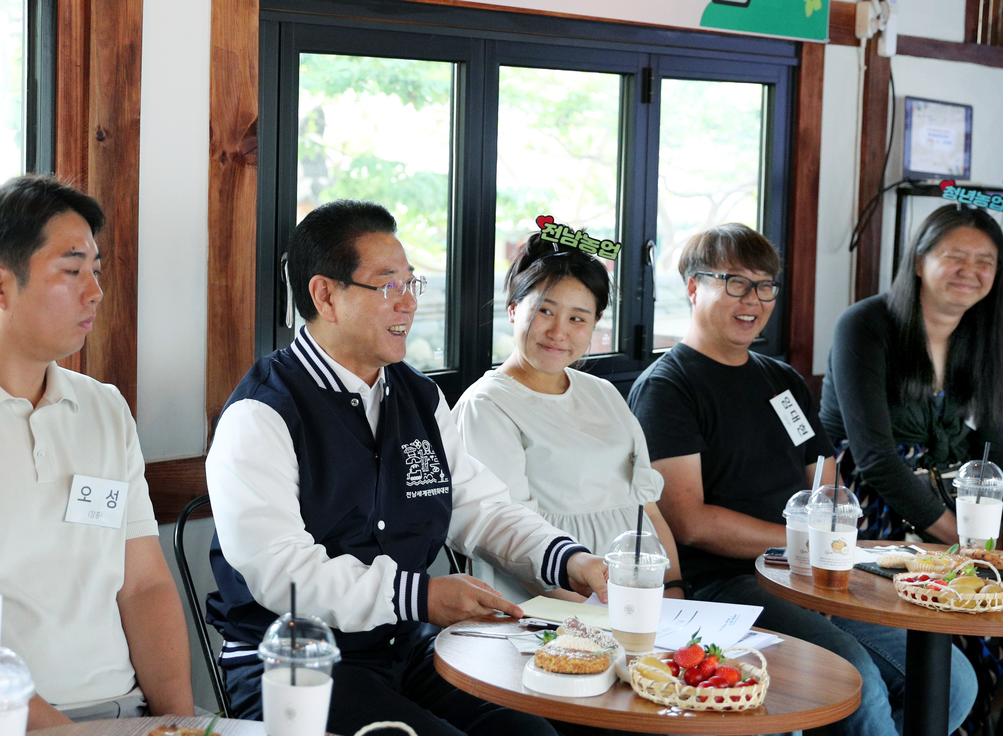 청년농업인과의 톡톡(talk) 간담회3