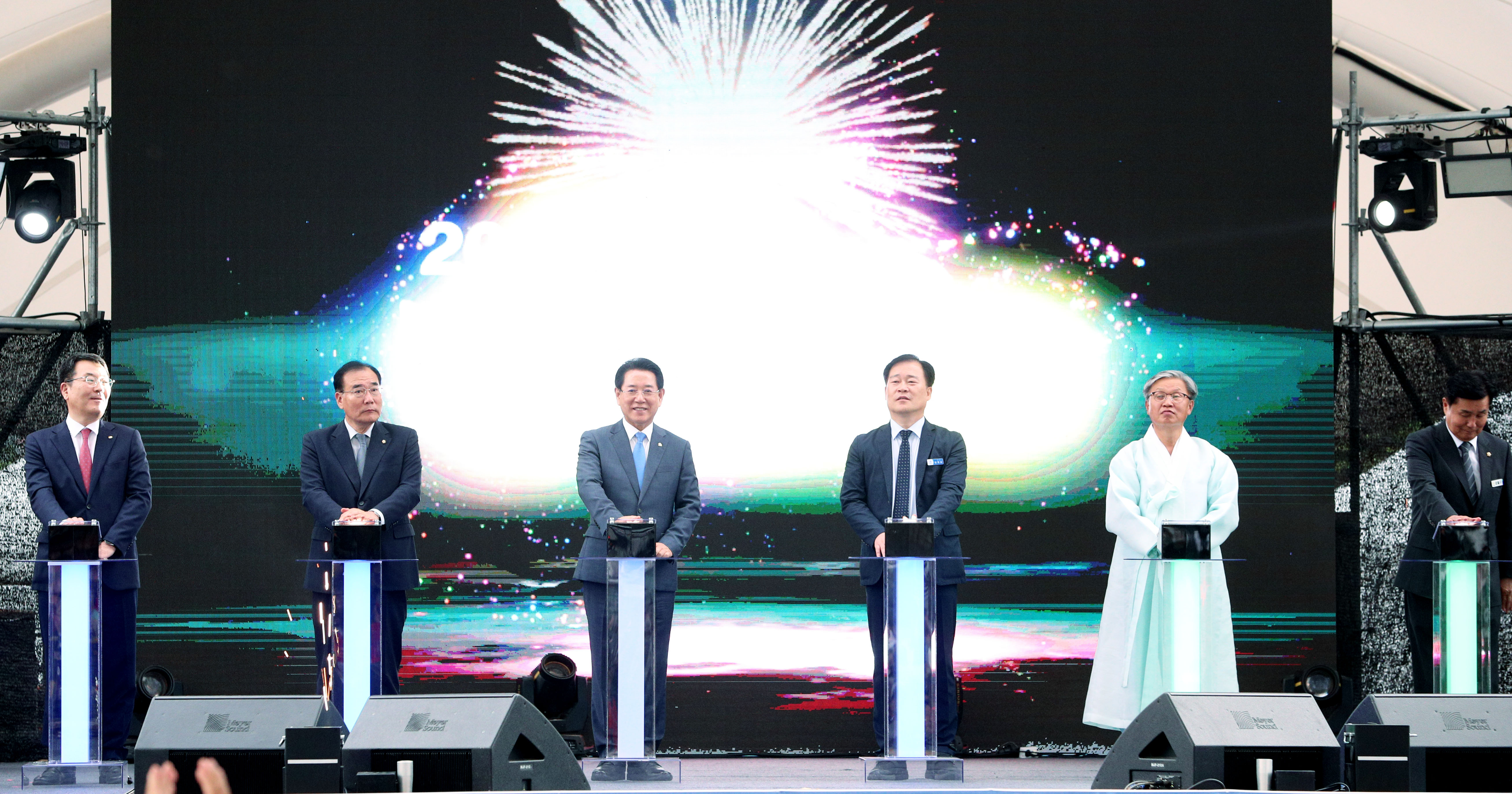 2024 영광법성포단오제 기념식1