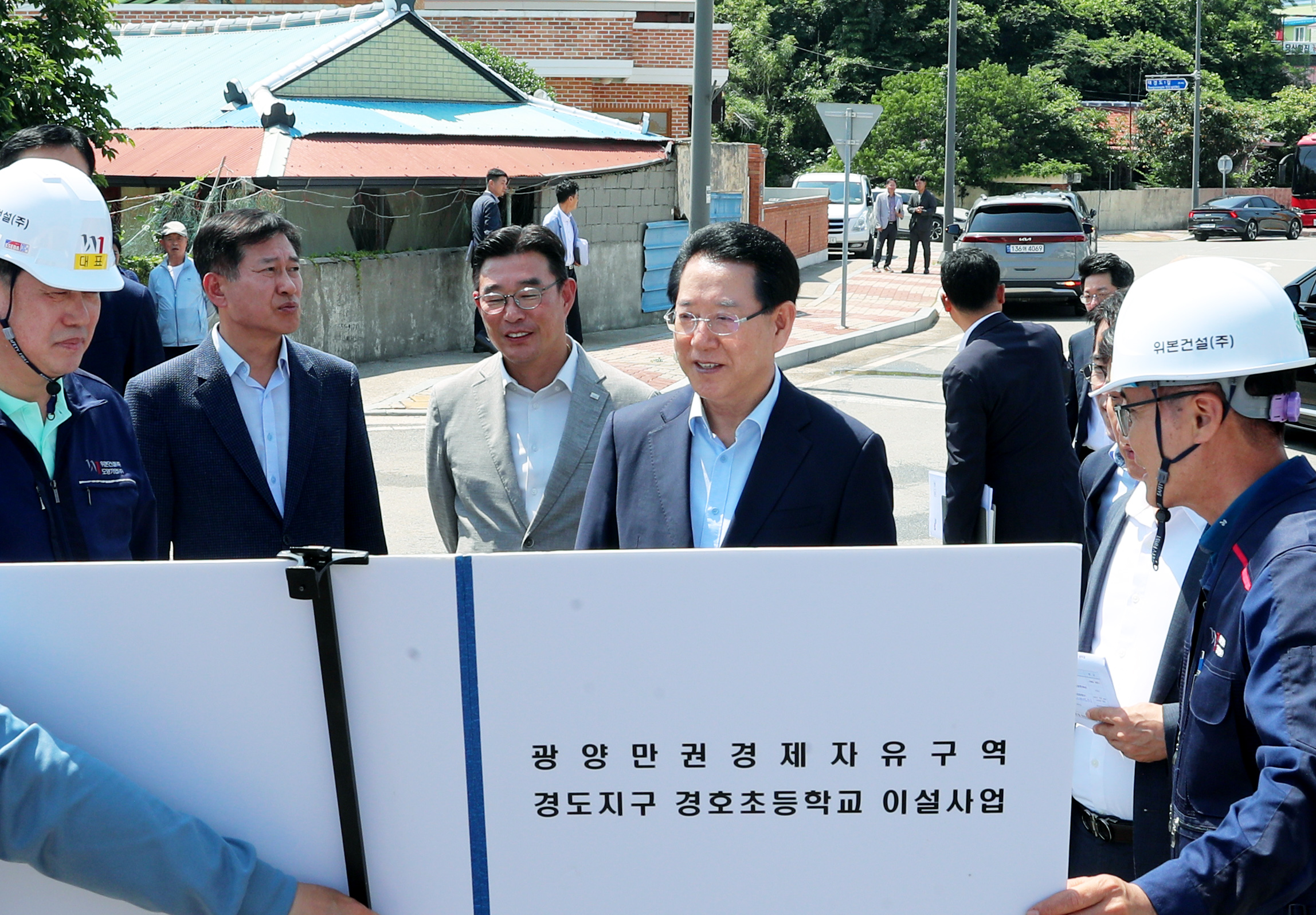 여수 경도지구 현장 방문2