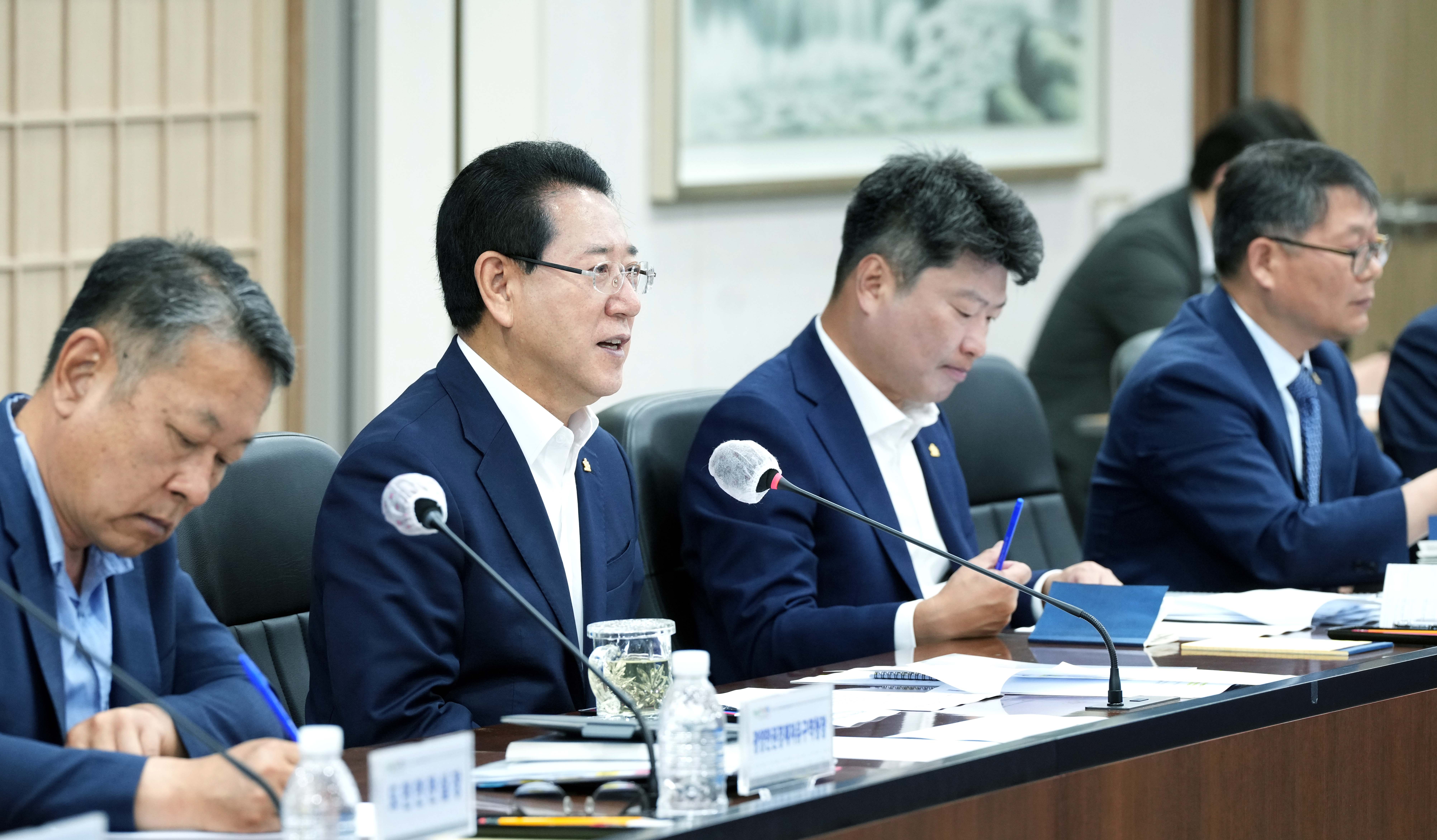 실국장 정책회의2