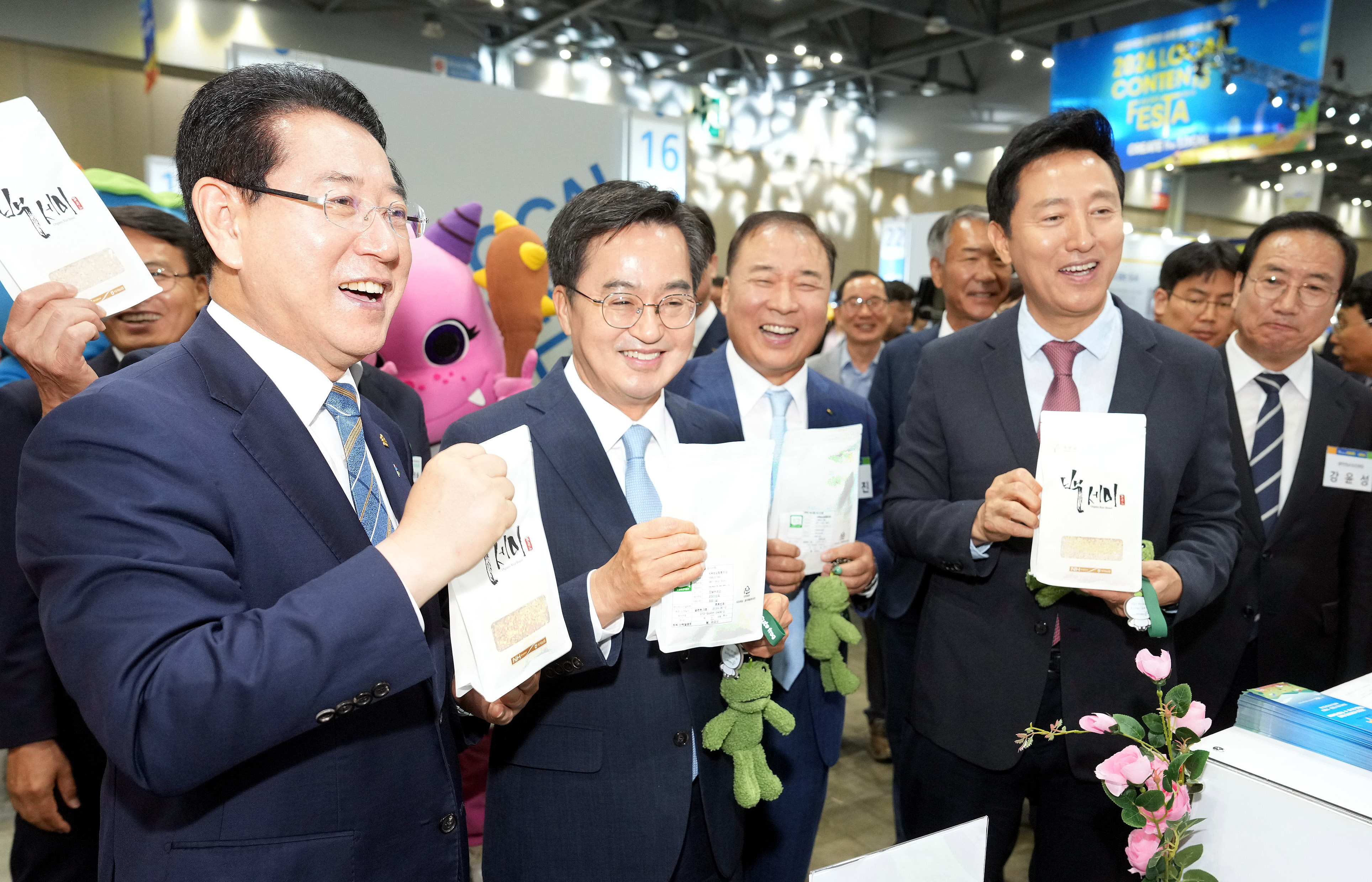 2024 로컬 콘텐츠 페스타 개막1