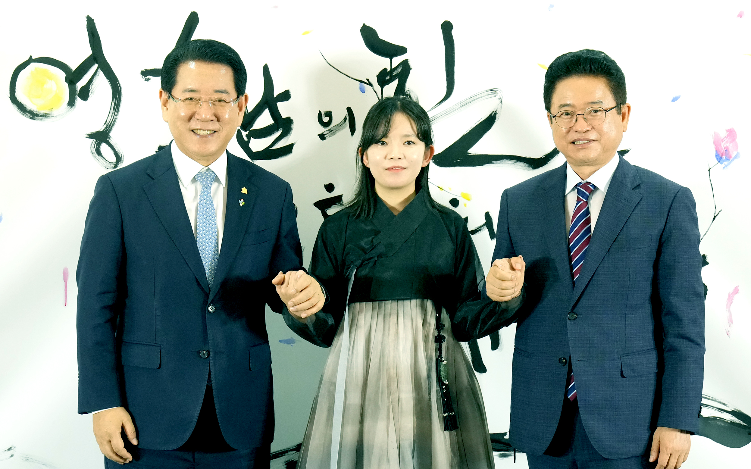 ‘영호남 상생협력 화합대축전’ 동서 미래 포럼1