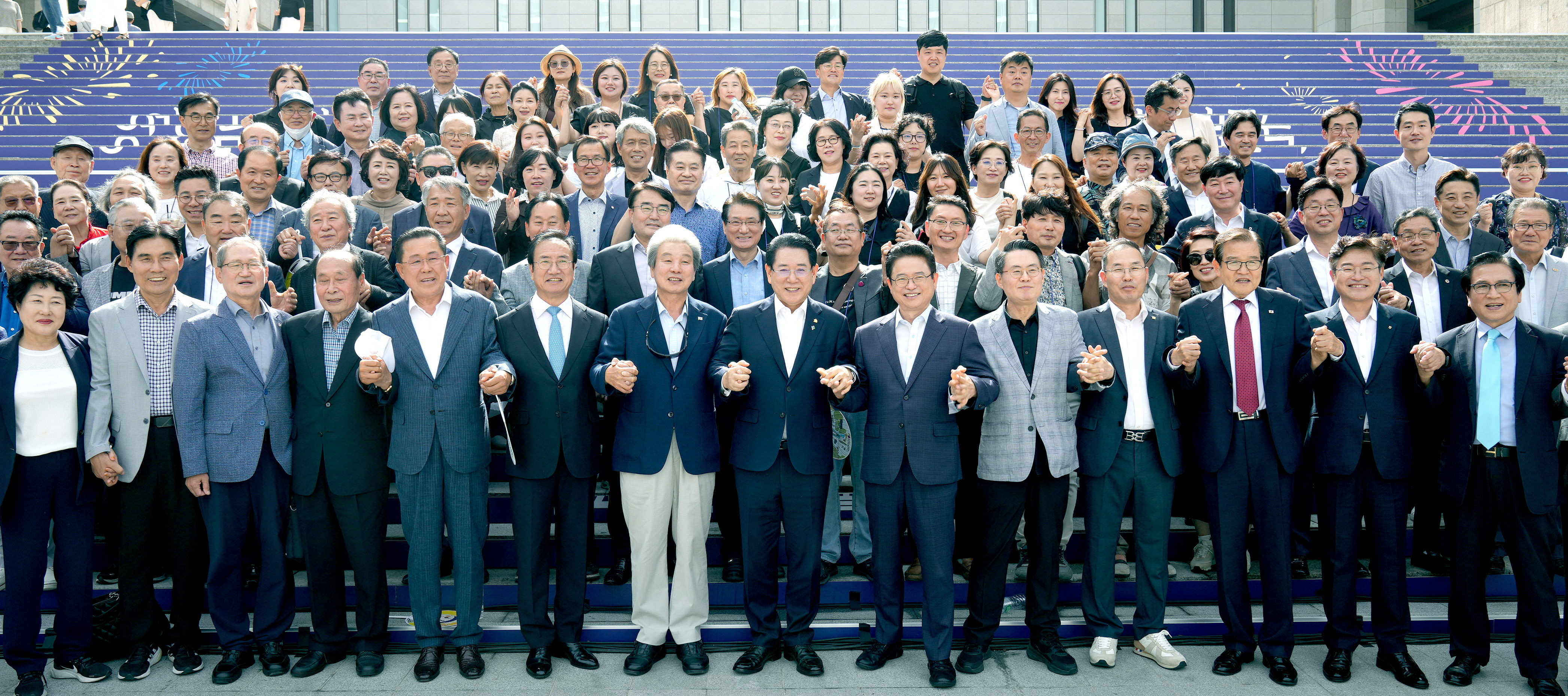 ‘영호남 상생협력 화합대축전’ 향우차담회3