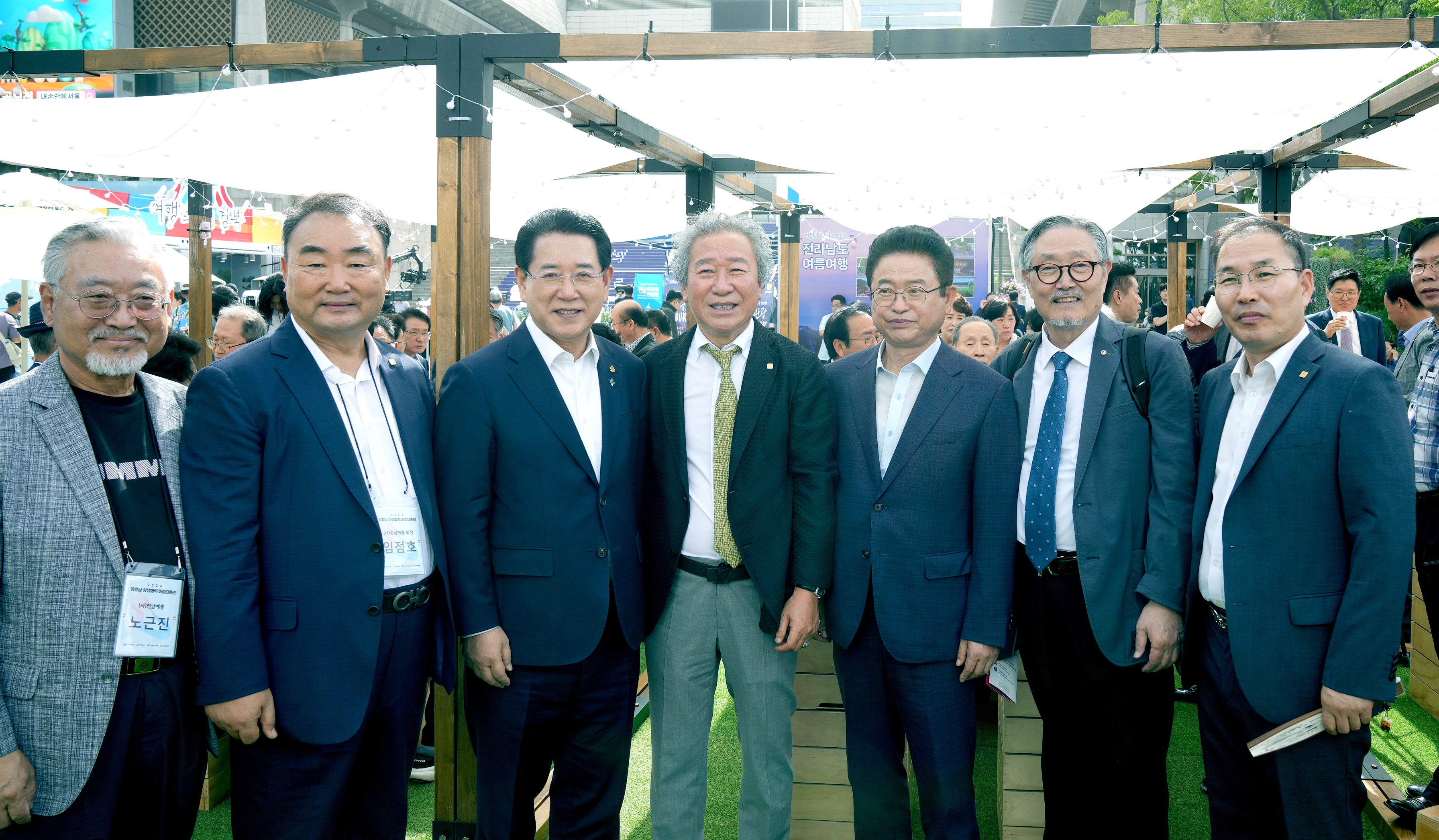 ‘영호남 상생협력 화합대축전’ 청년작가 ART전2