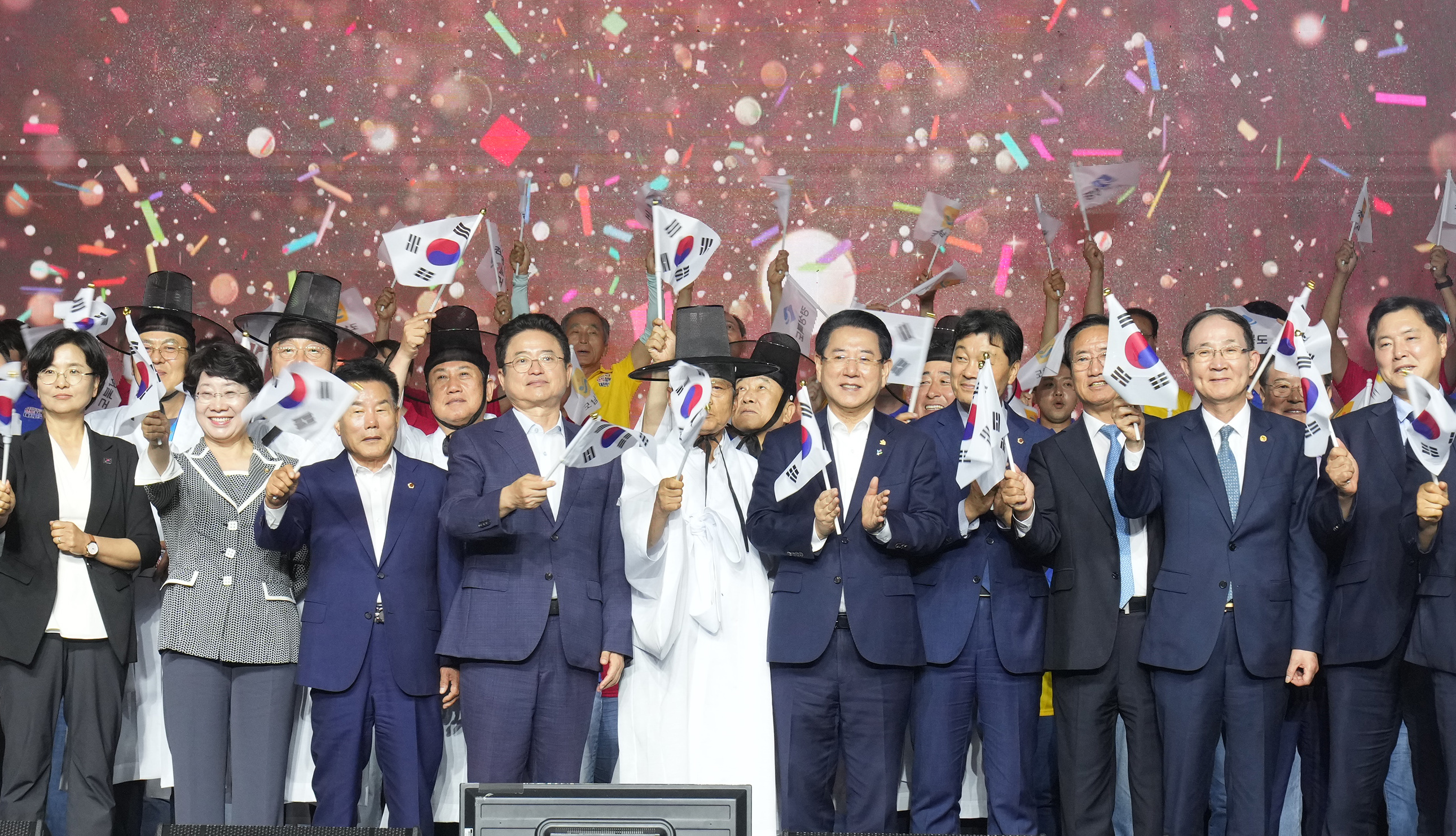 ‘영호남 상생협력 화합대축전’ 개막1