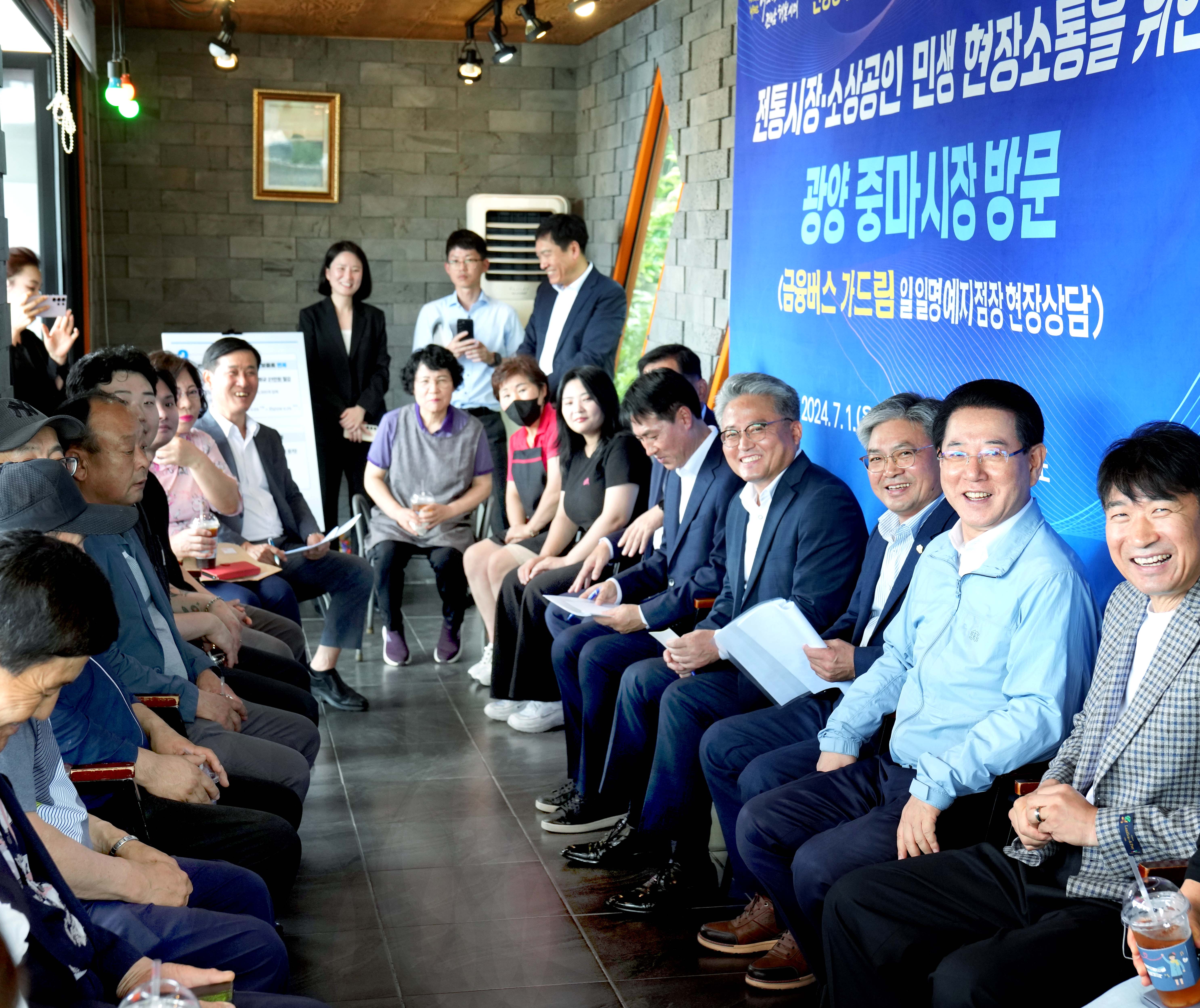 금융버스 ‘가드림’ 일일명예지점장2