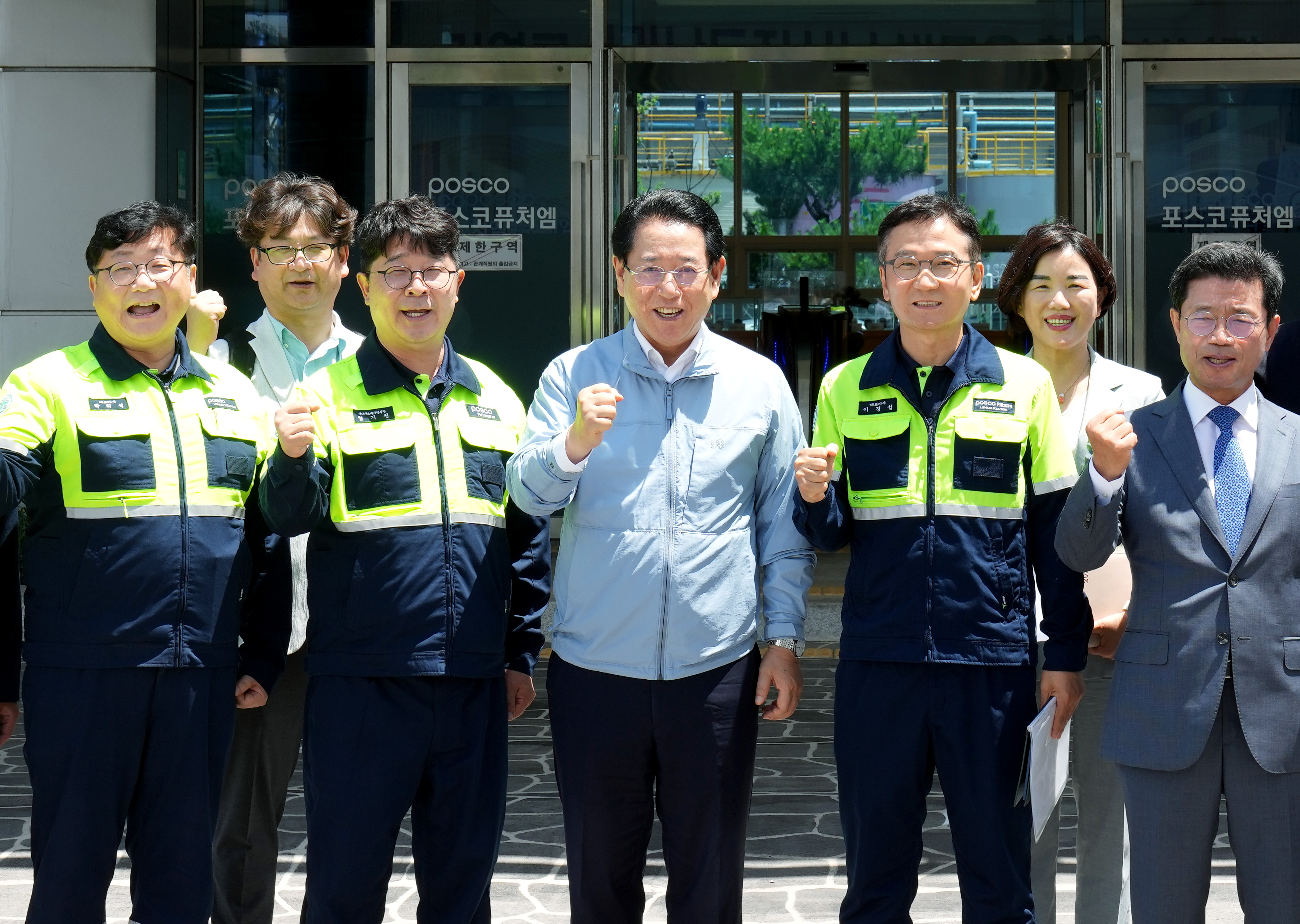 광양 포스코퓨처엠 현장 방문2