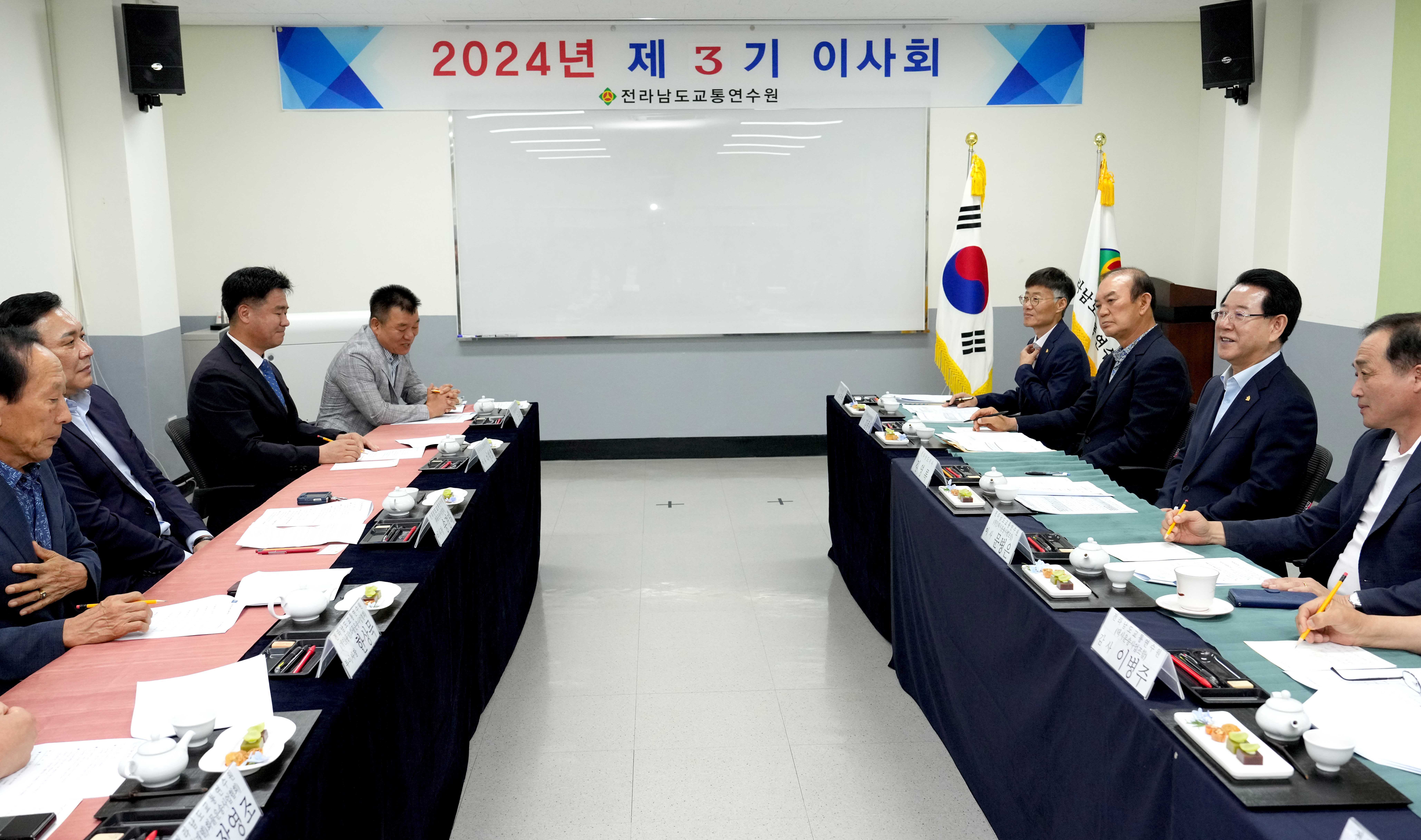 전남교통연수원 현장방문2