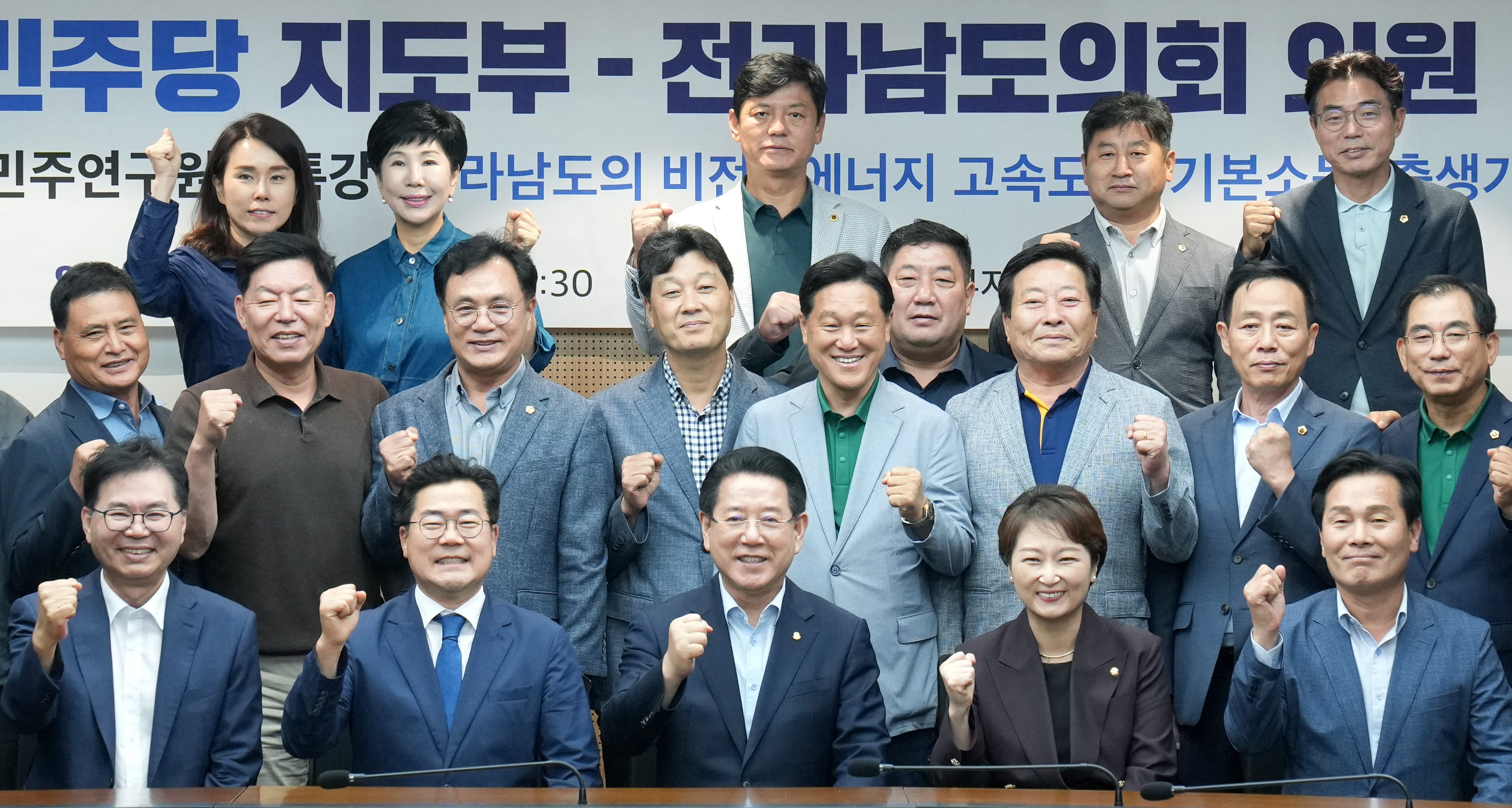 더불어민주당 지도부 전남 방문2