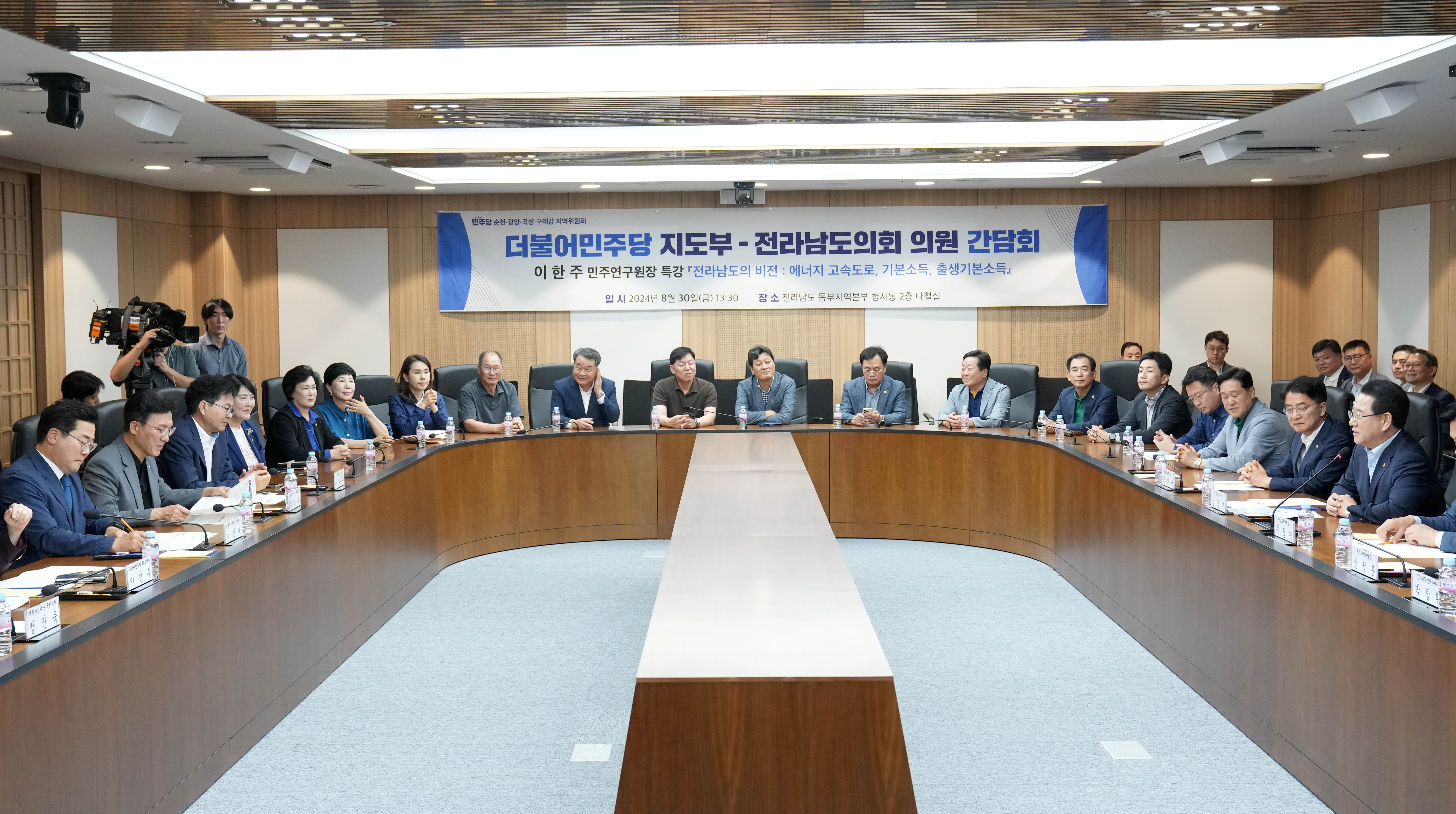 더불어민주당 지도부 전남 방문3