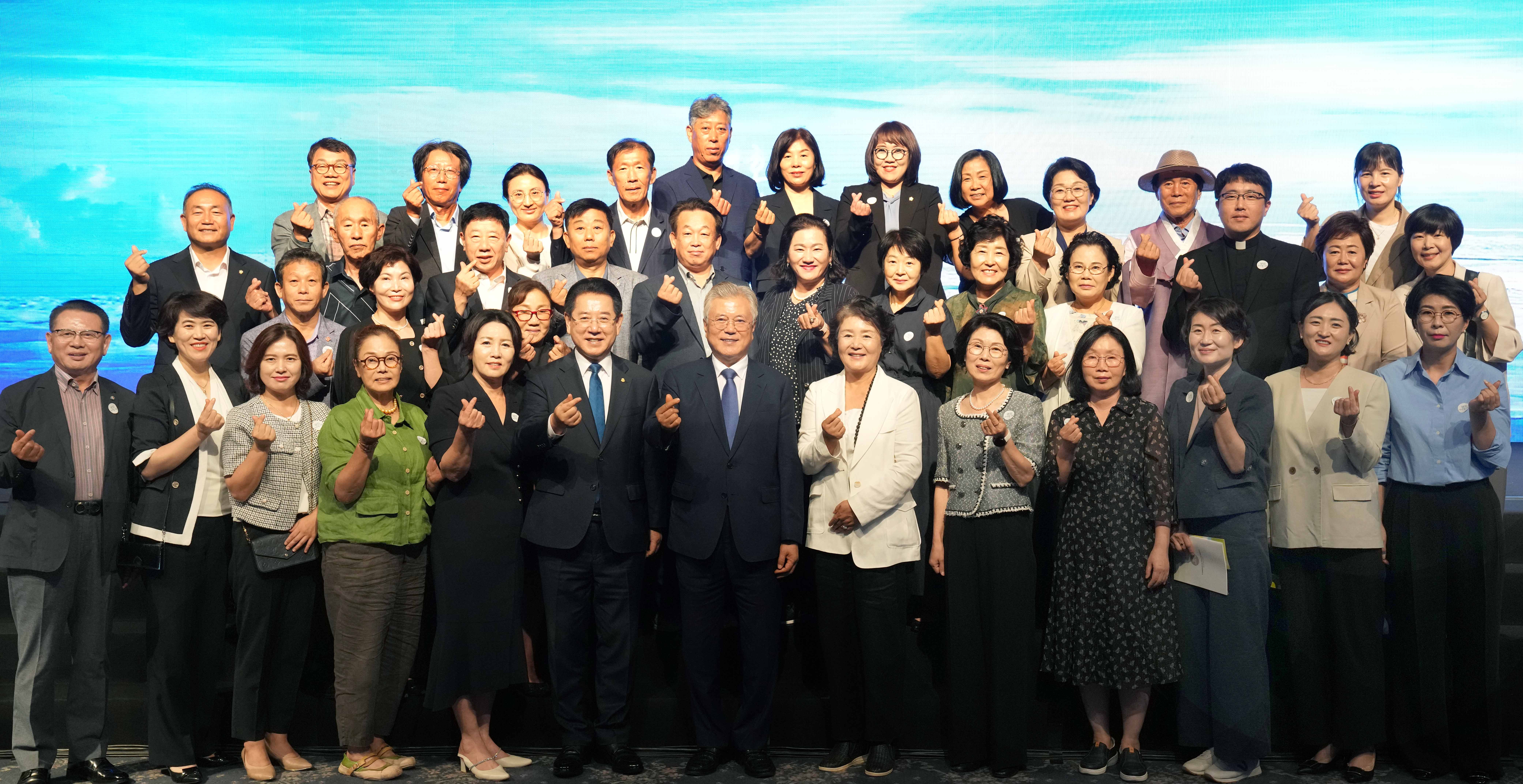 9·19 평양공동선언 6주년 전남 평화회의6