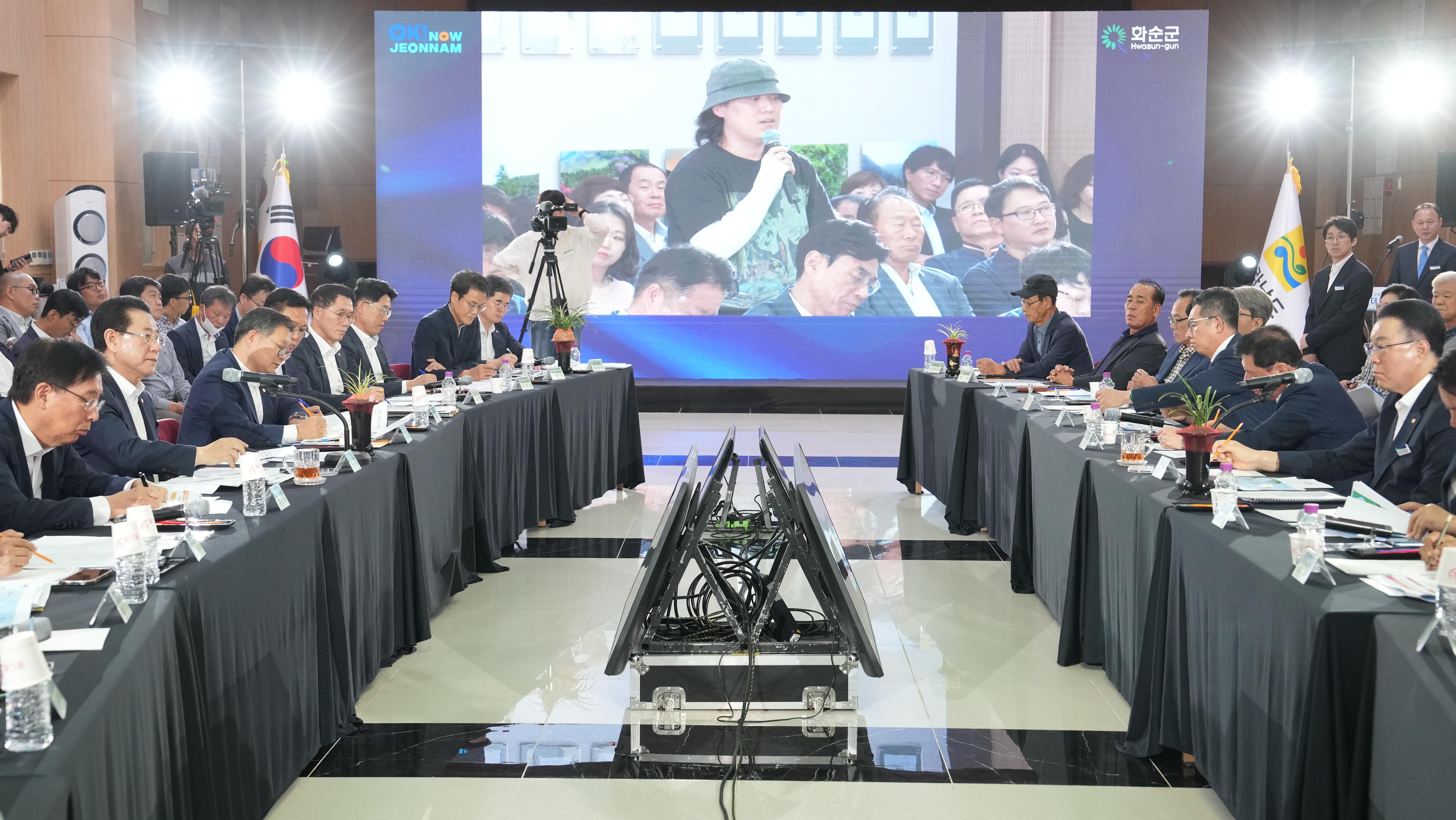 화순군 정책비전 투어6