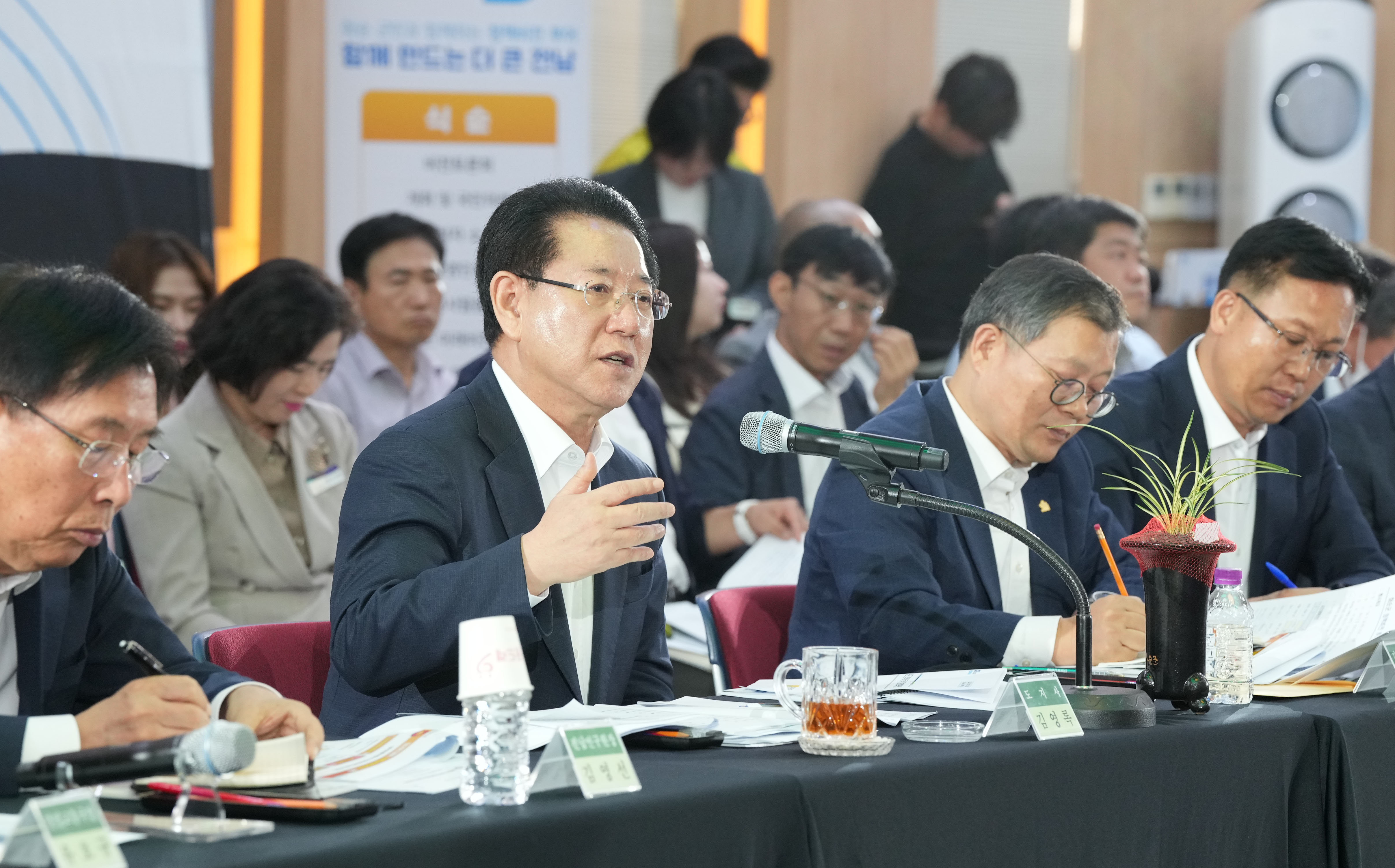 화순군 정책비전 투어8