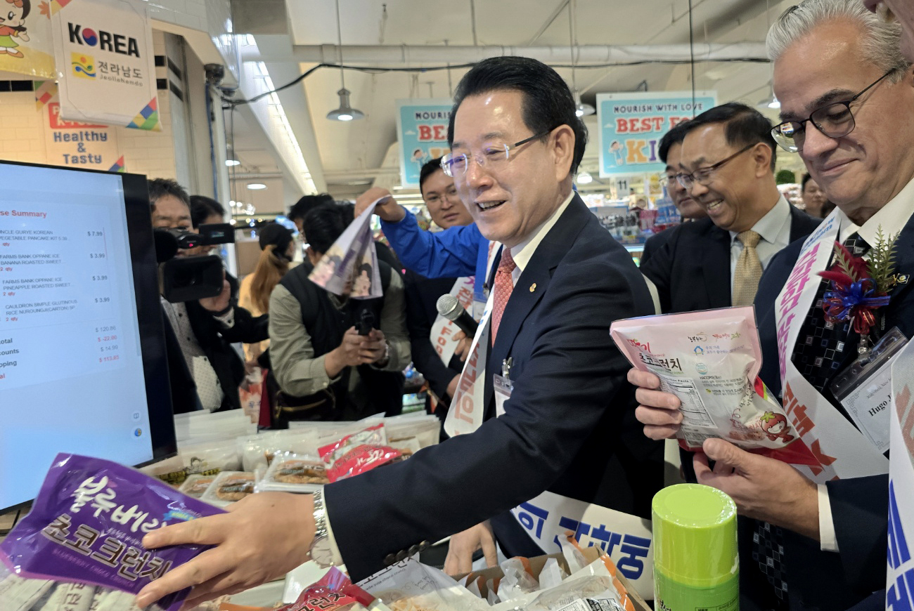 H-마트 온라인몰 전남식품관 개설 및 판촉행사2